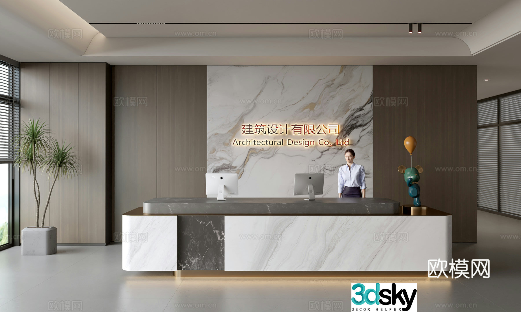 Modern company front desk reception area bar reception desk service desk company front desk background 3D model
