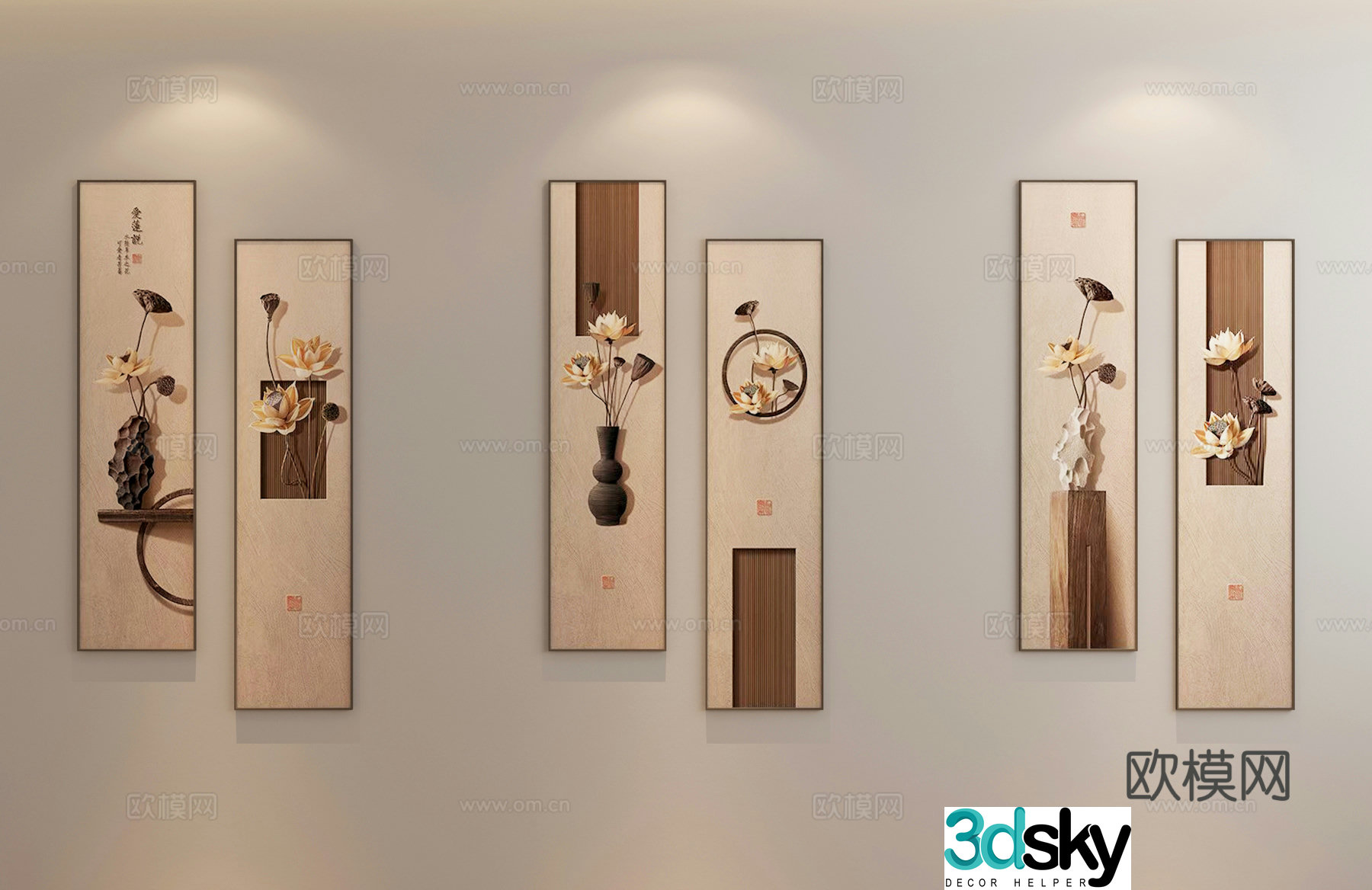 Song style aesthetic hanging painting Chinese style decorative painting Log style combination painting 3D model