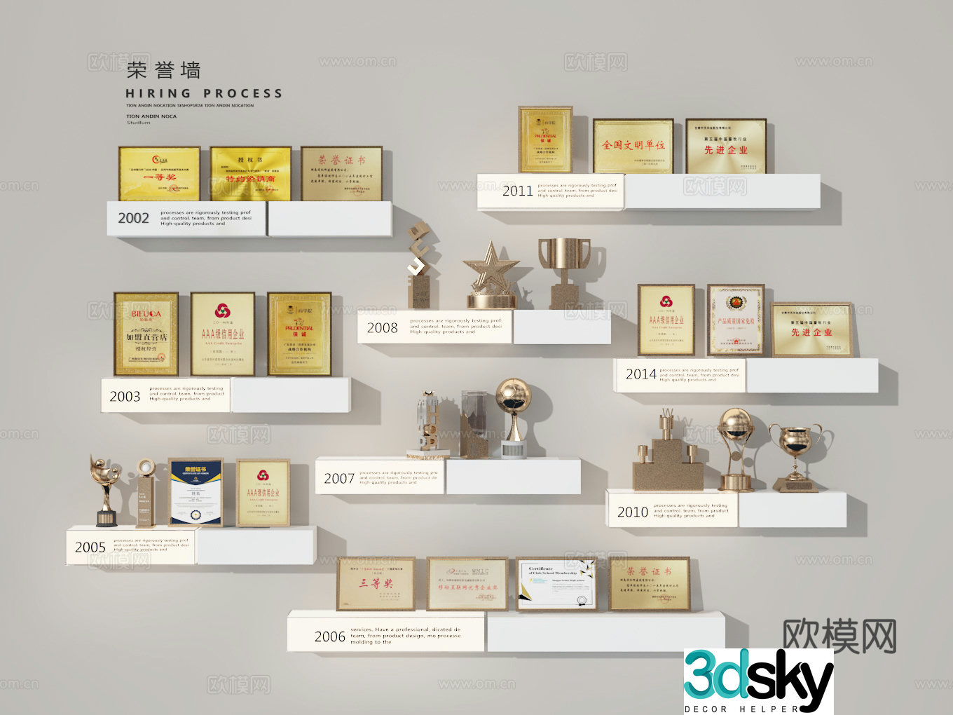 Certificate of Trophy Honor Certificate 3d Model