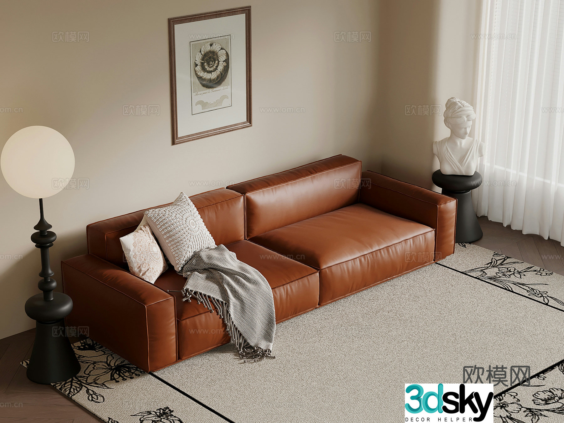 French retro style multi-person sofa leather sofa side table floor lamp 3D model
