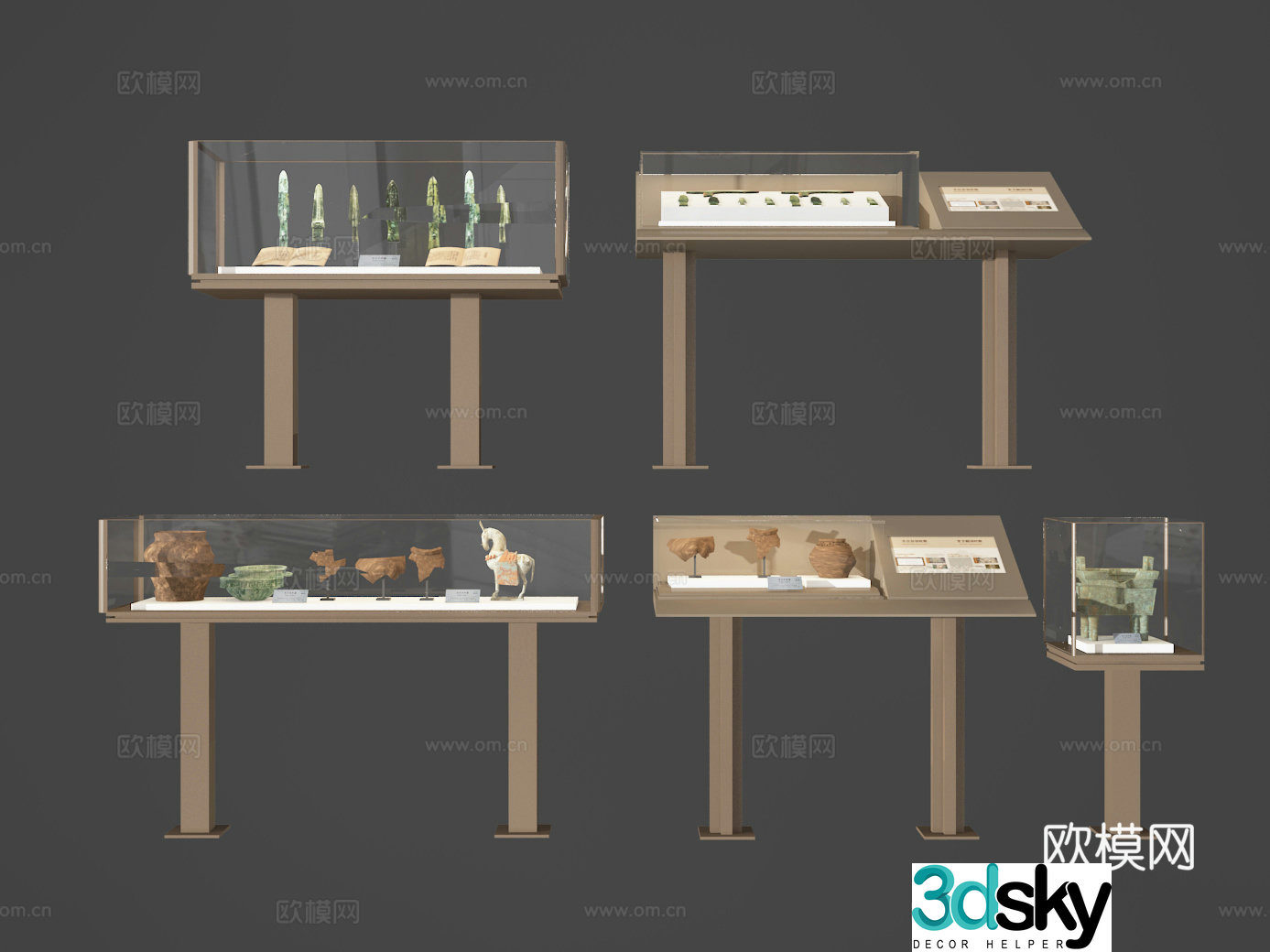 Booth 3D Model