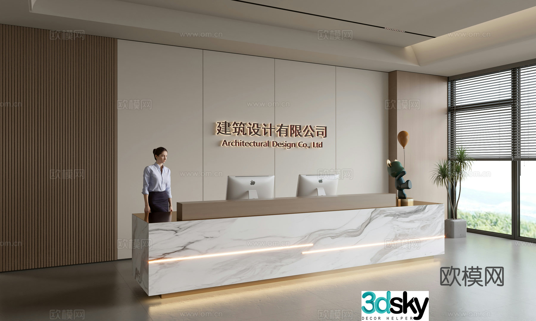 Modern company front desk reception area bar reception desk service desk company front desk background 3D model