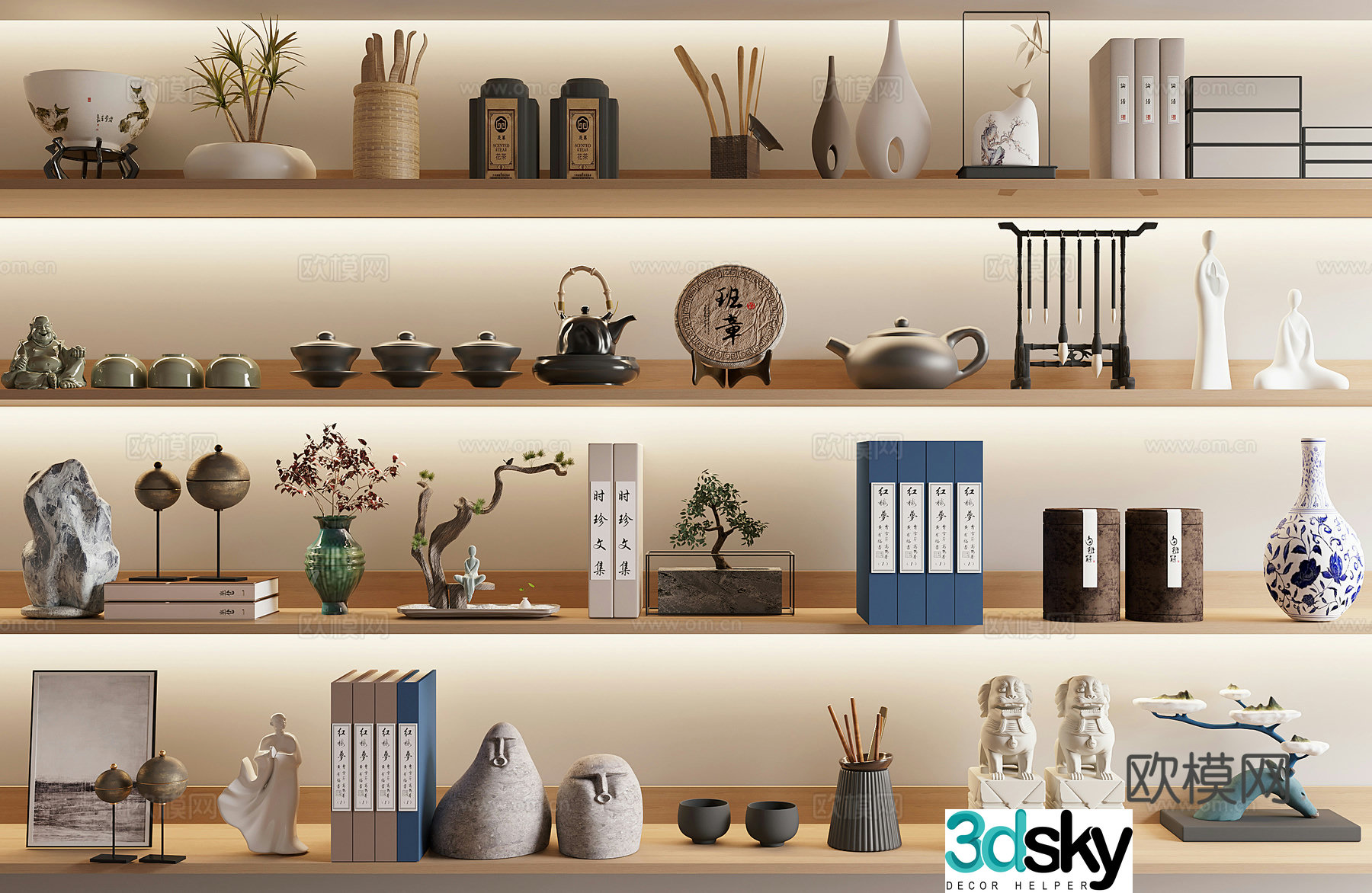 New Chinese style decorative ornament combination 3D model