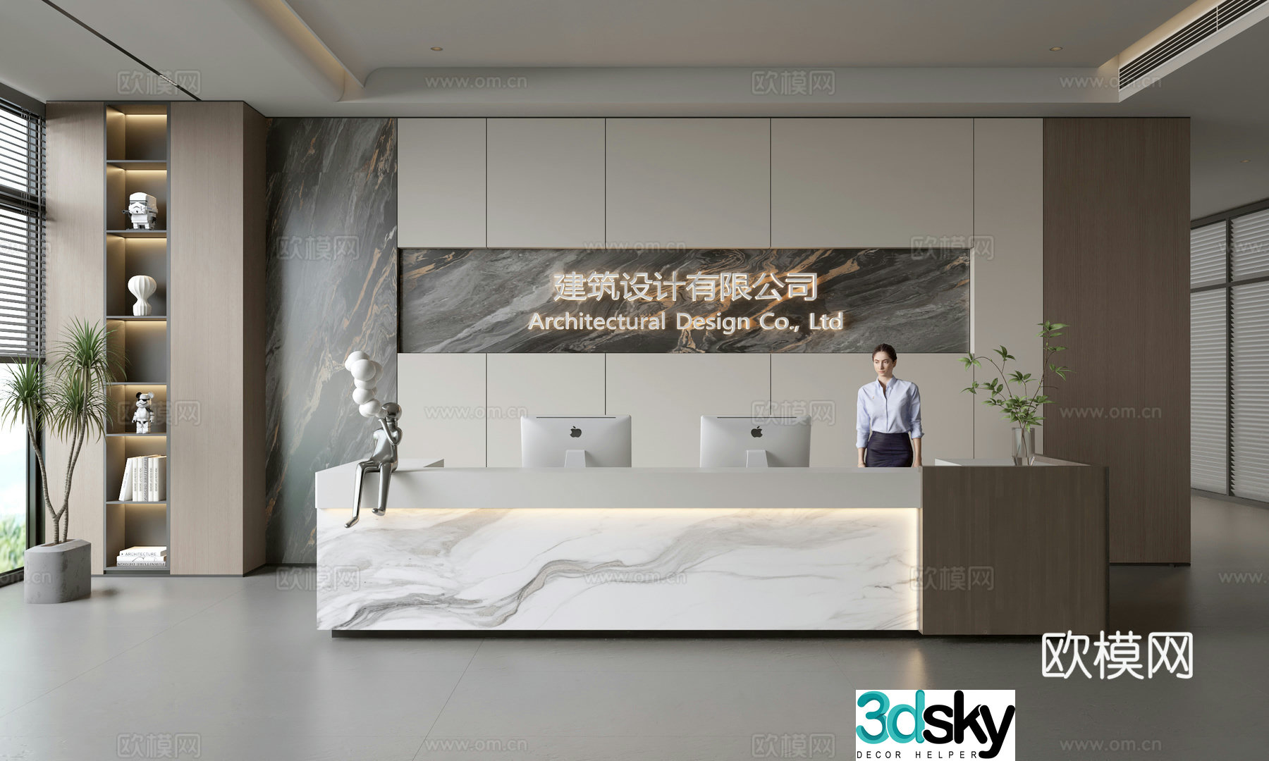 Modern company front desk reception area bar reception desk service desk company front desk background 3D model