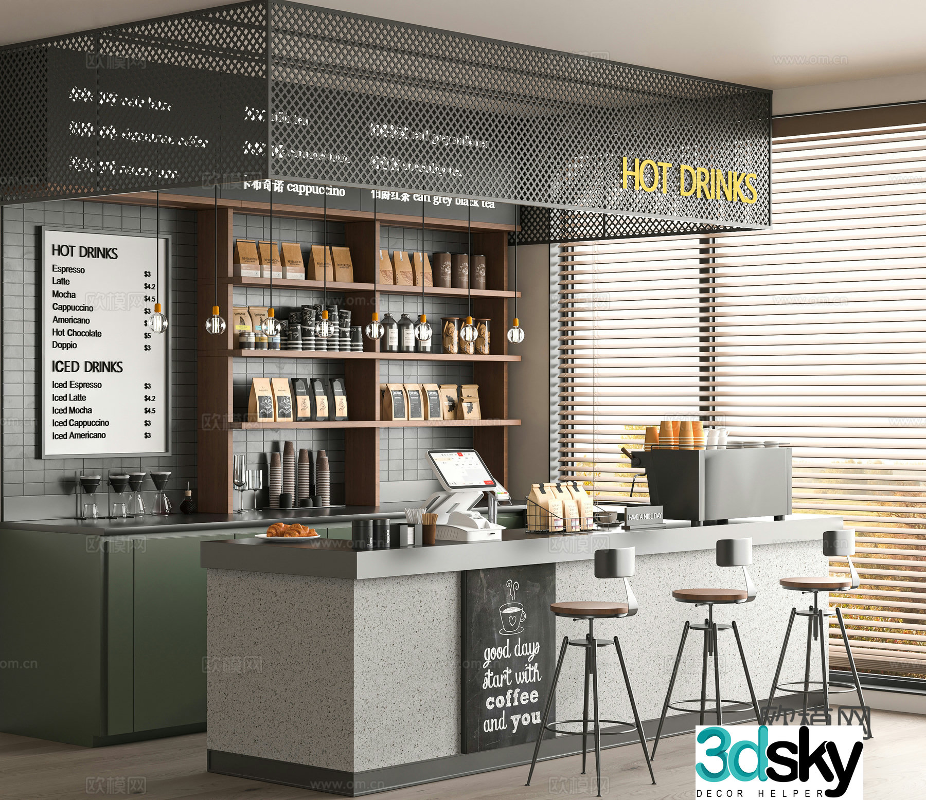 Modern cafe 3d model