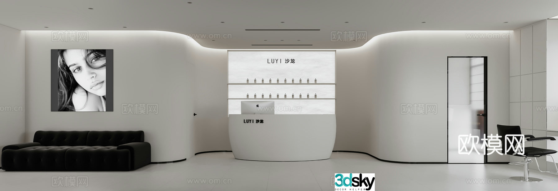 Beauty salon barber shop 3d model