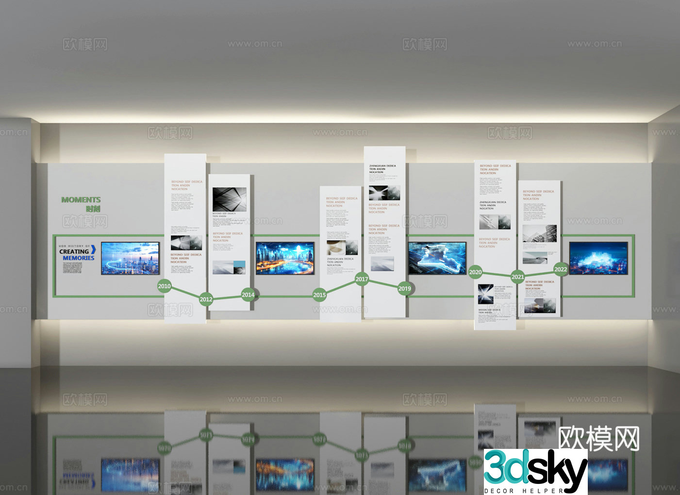 Cultural wall 3d model