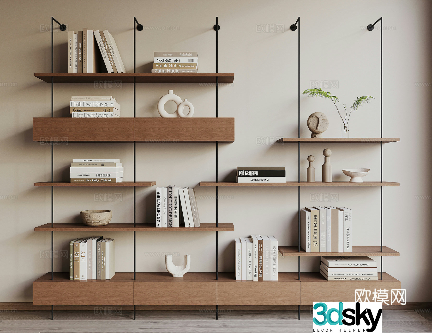 Modern shelf 3D model