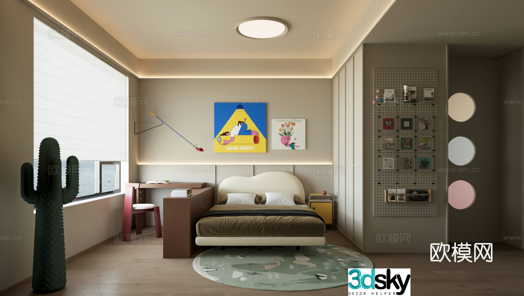 Dopamine Bedroom Memphis Bedroom 3D Model