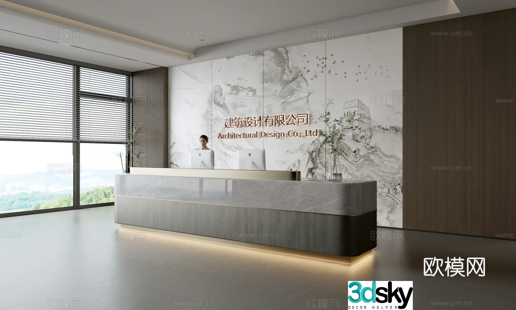 Modern company front desk reception area bar reception desk service desk company front desk background 3D model
