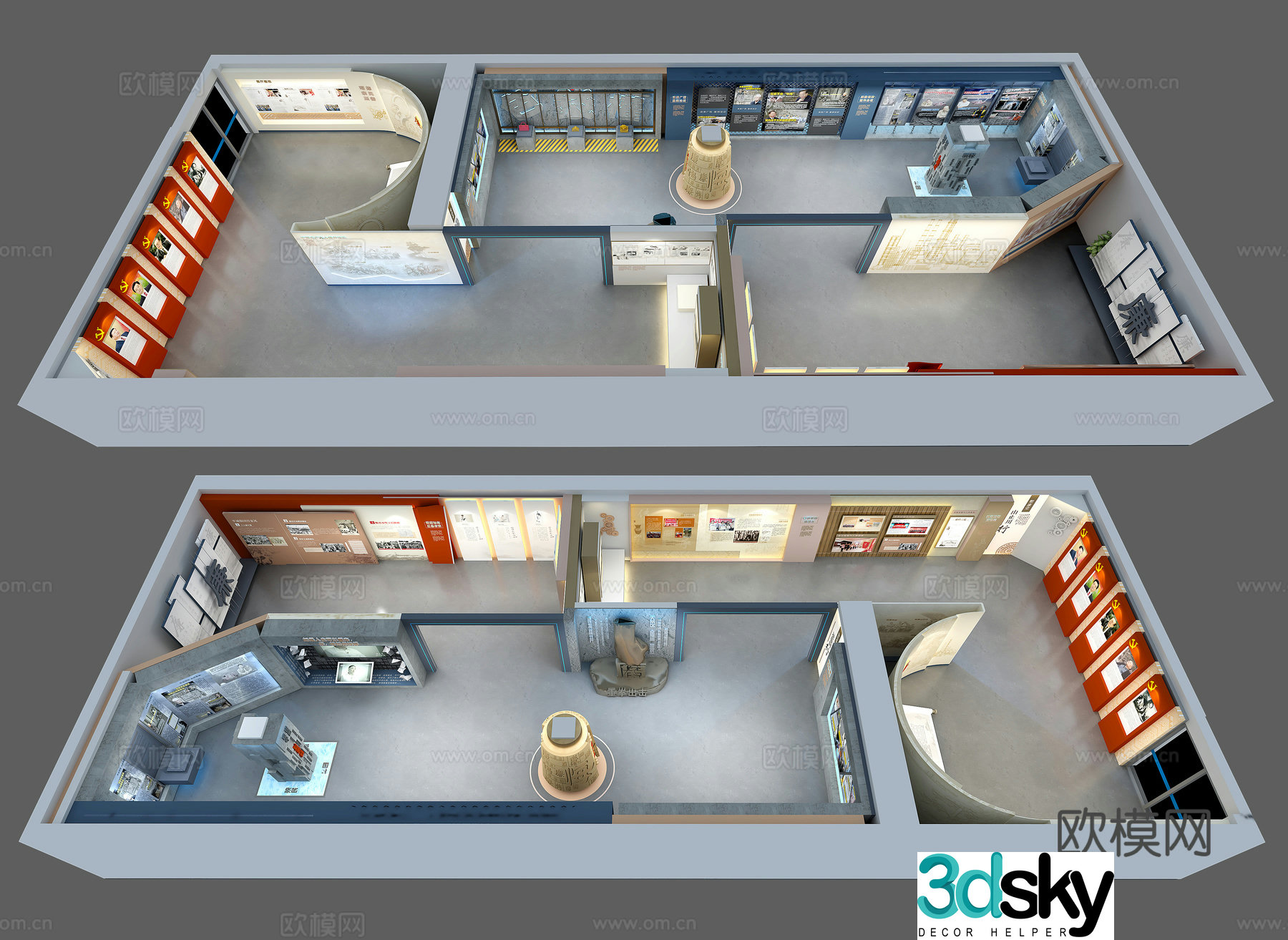 Integrity Exhibition Hall Party Building Exhibition Hall 3D Model