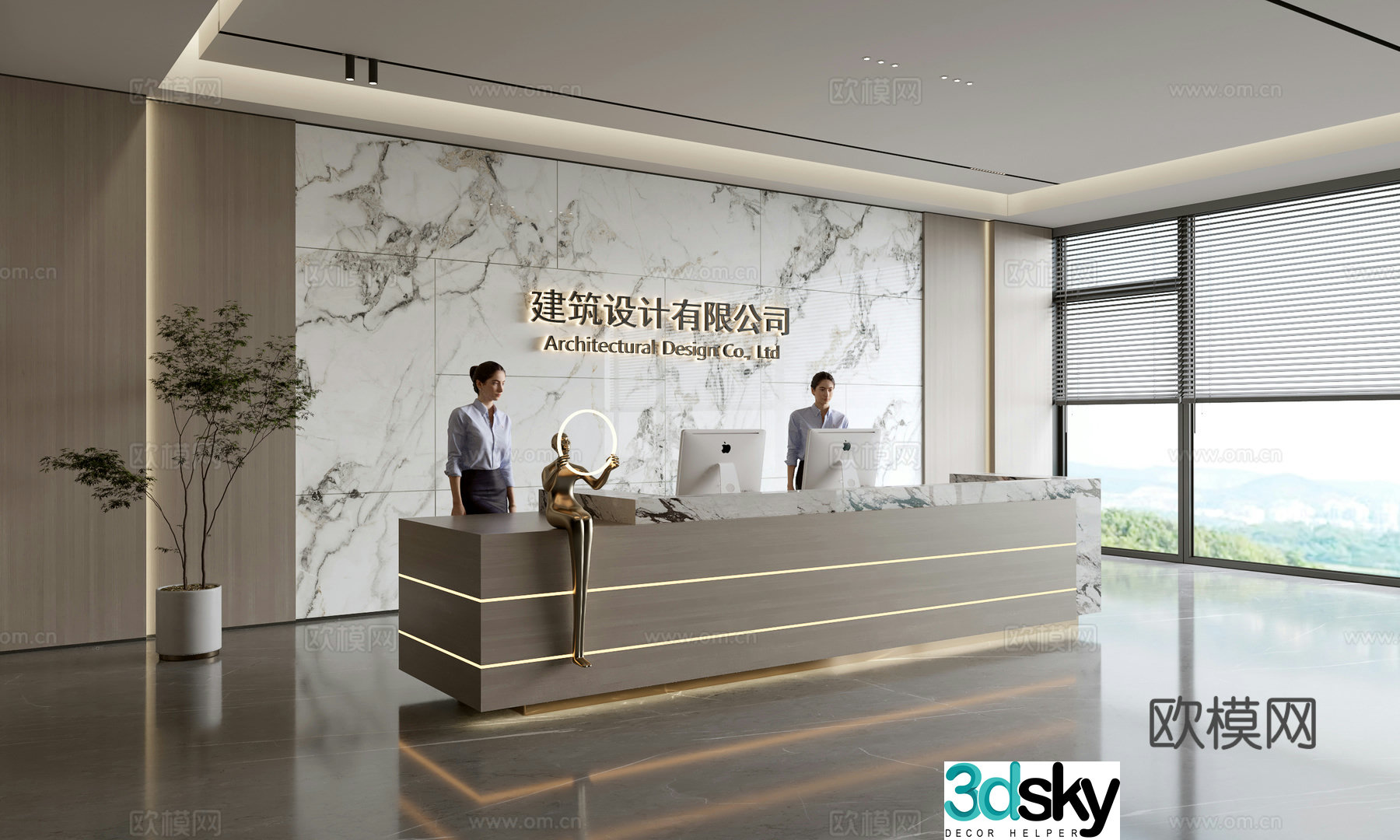 Modern company front desk reception area bar reception desk service desk company front desk background 3D model
