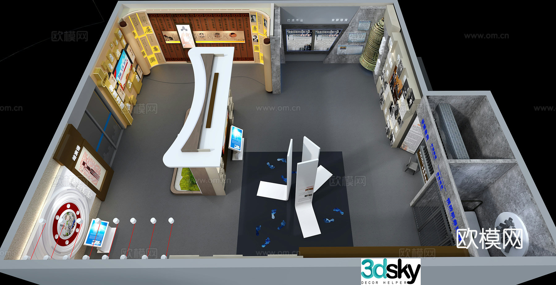 Integrity Exhibition Hall Party Building Exhibition Hall 3D Model