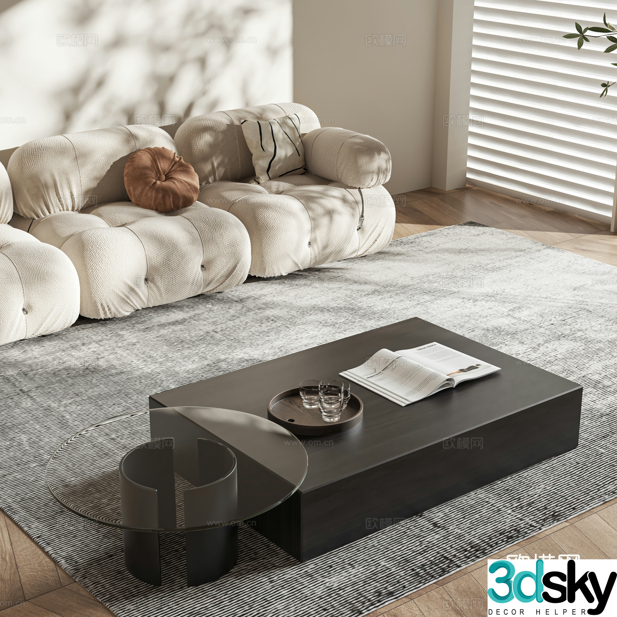 Modern style coffee table 3d model