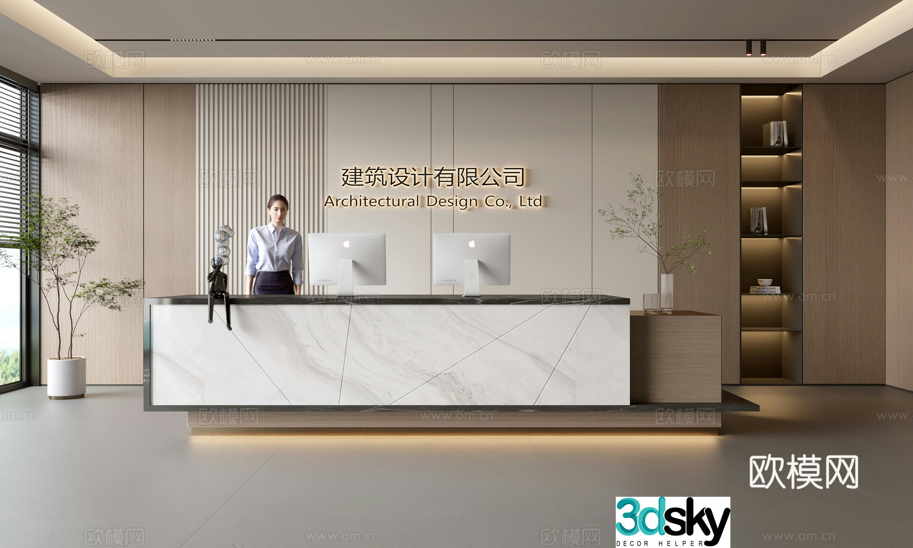 Modern company front desk reception area bar reception desk service desk company front desk background 3D model