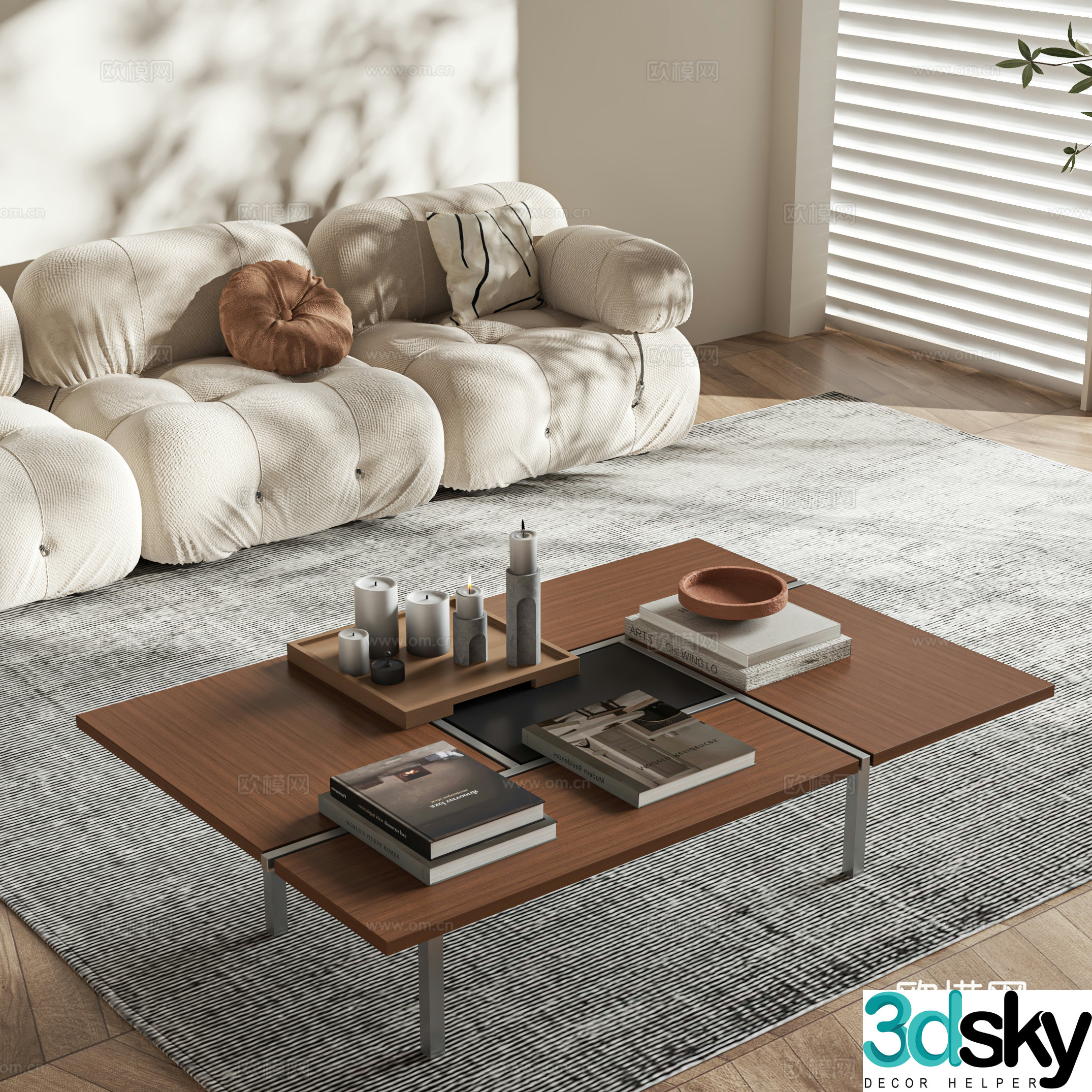 Modern style coffee table 3d model