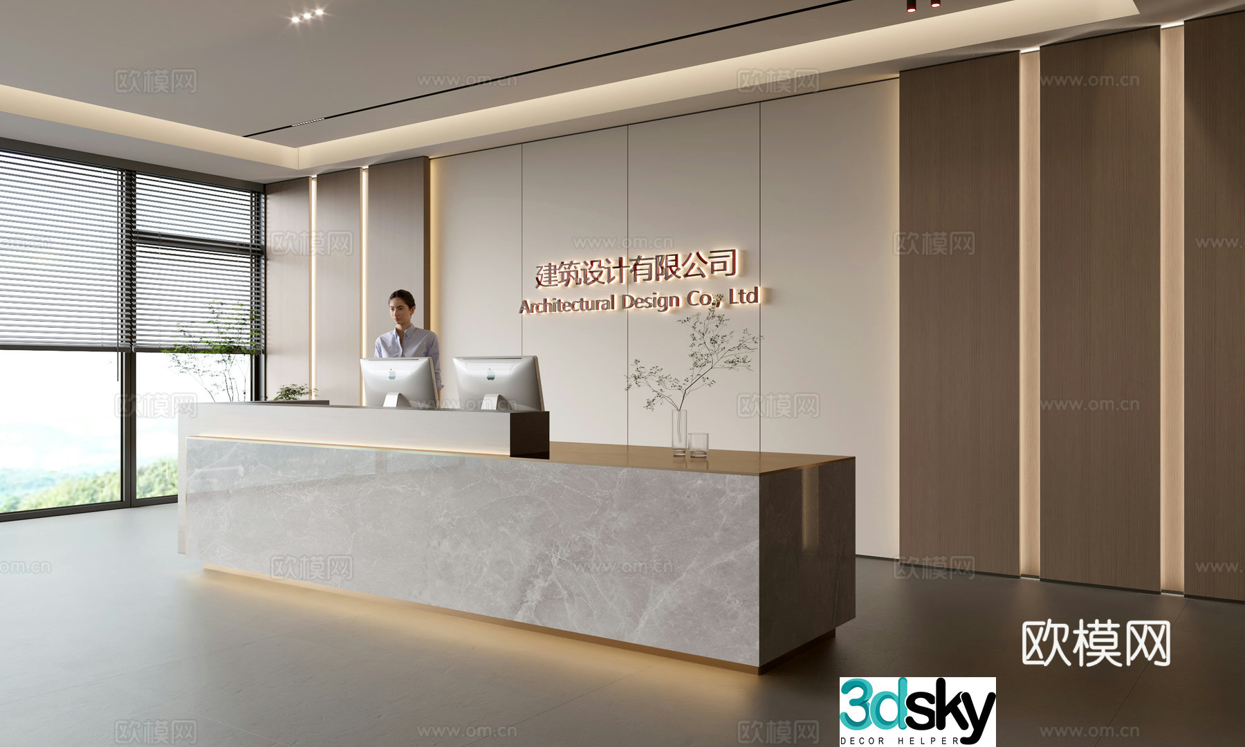 Modern company front desk reception area bar reception desk service desk company front desk background 3D model