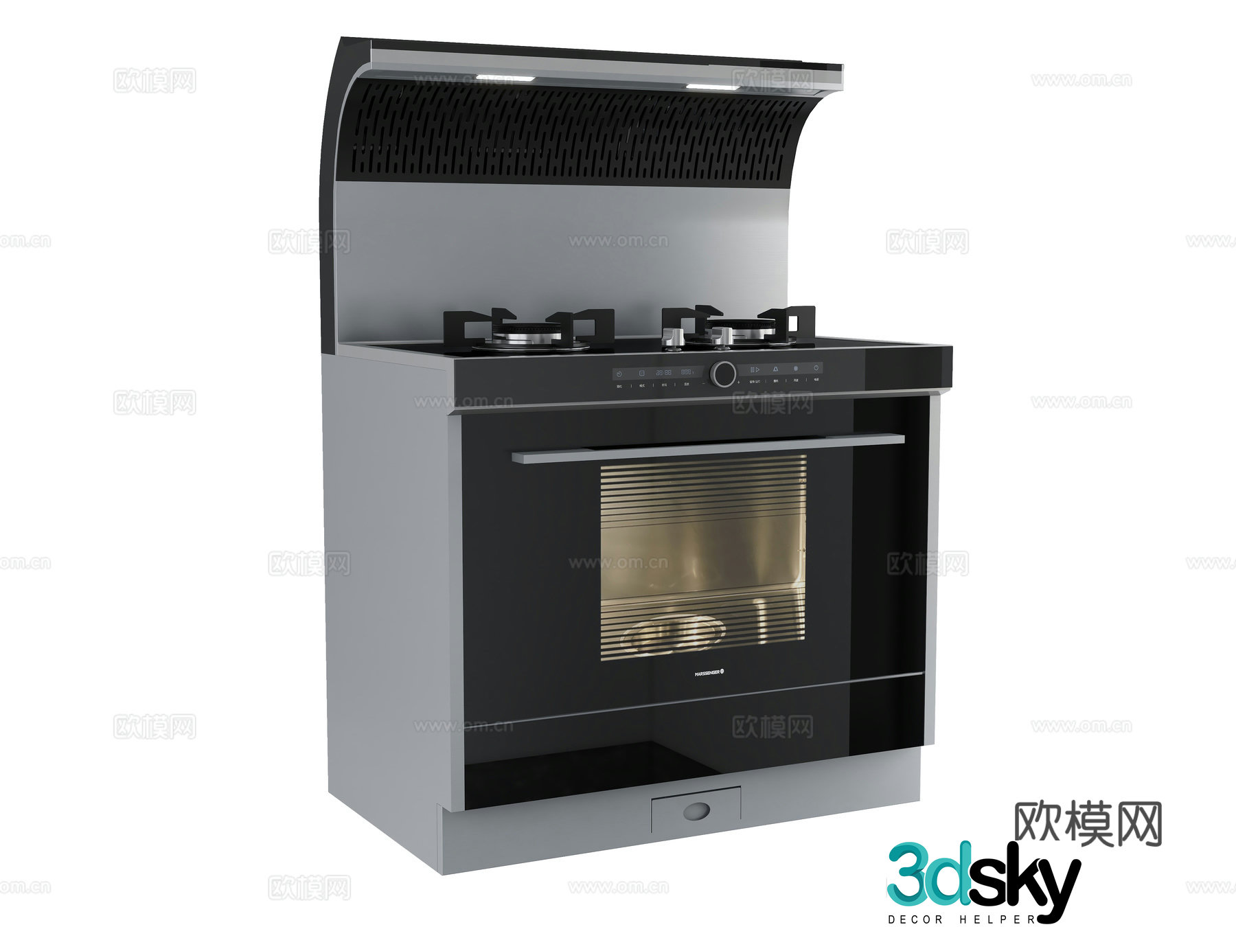 Modern integrated stove 3D model