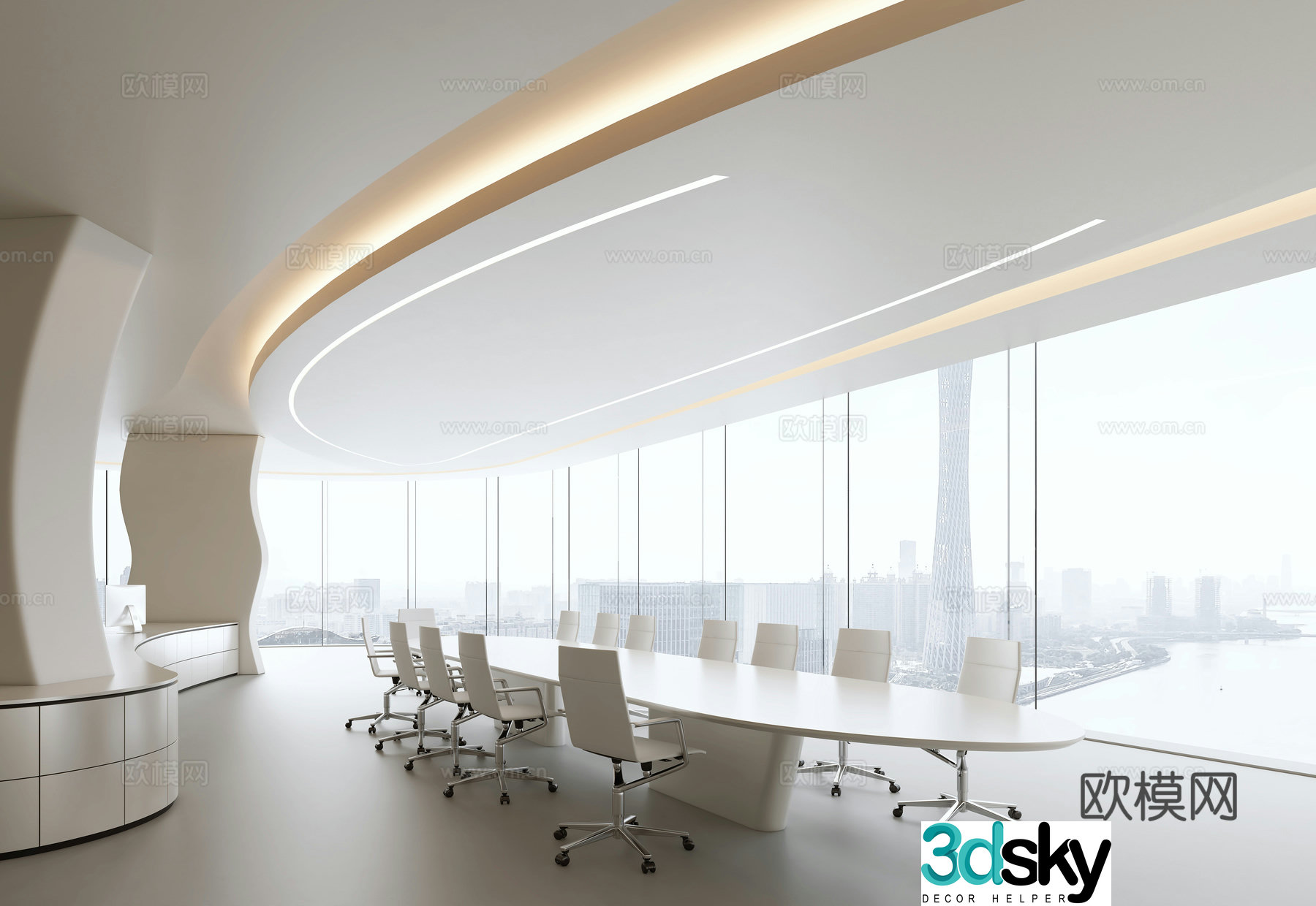 Modern conference room 3d model