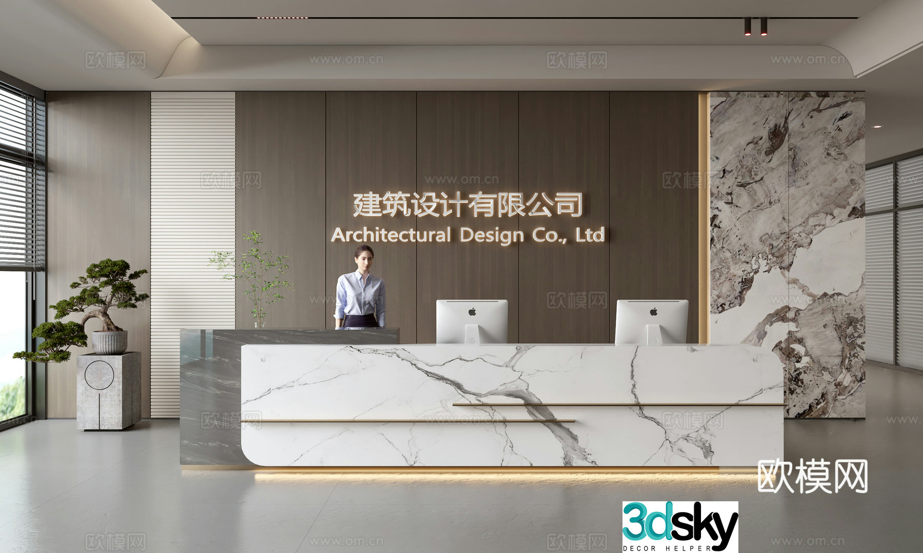 Modern company front desk reception area bar reception desk service desk company front desk background 3D model