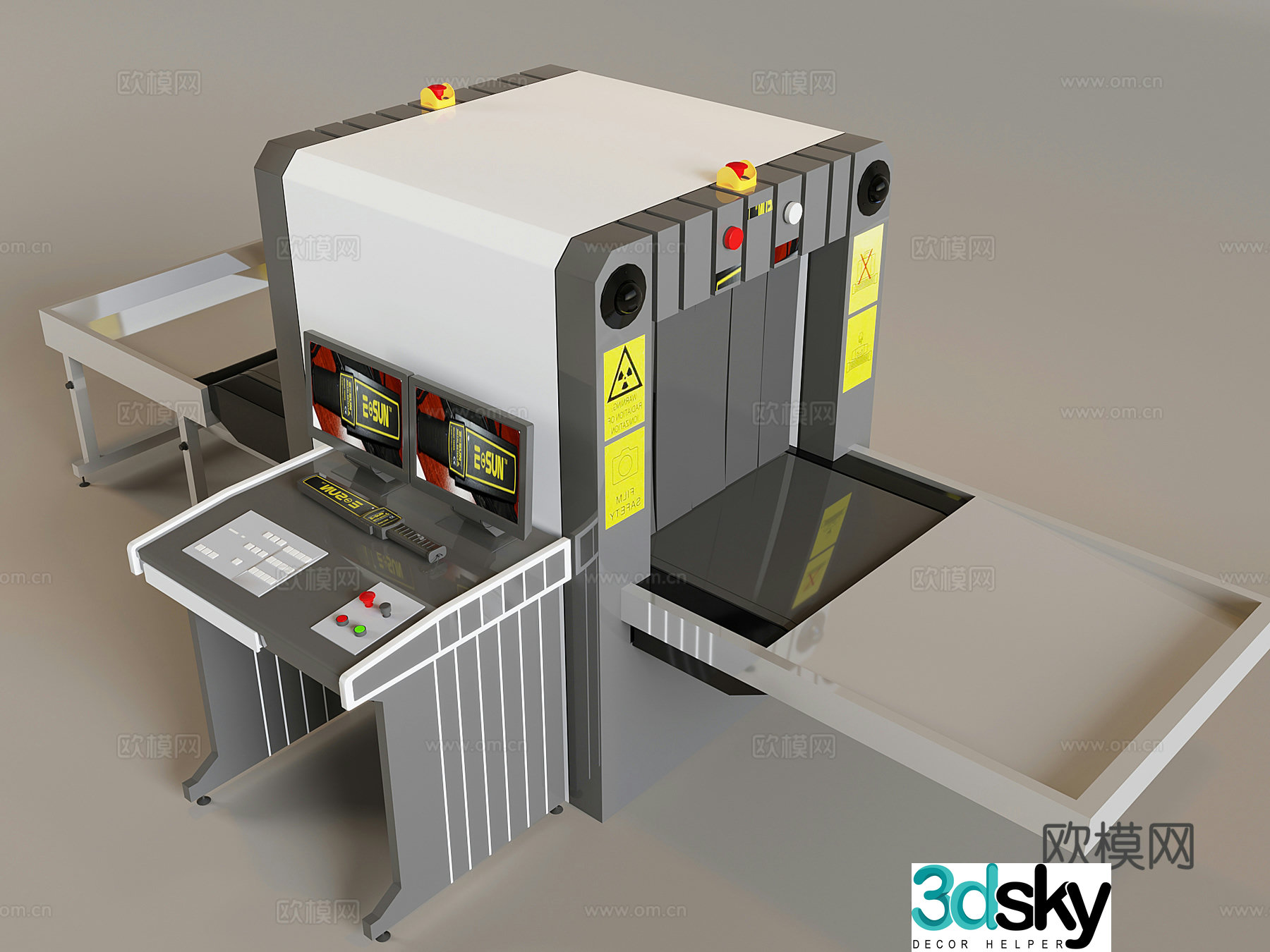 Airport high-speed rail station security inspection machine security equipment channel gate 3D model