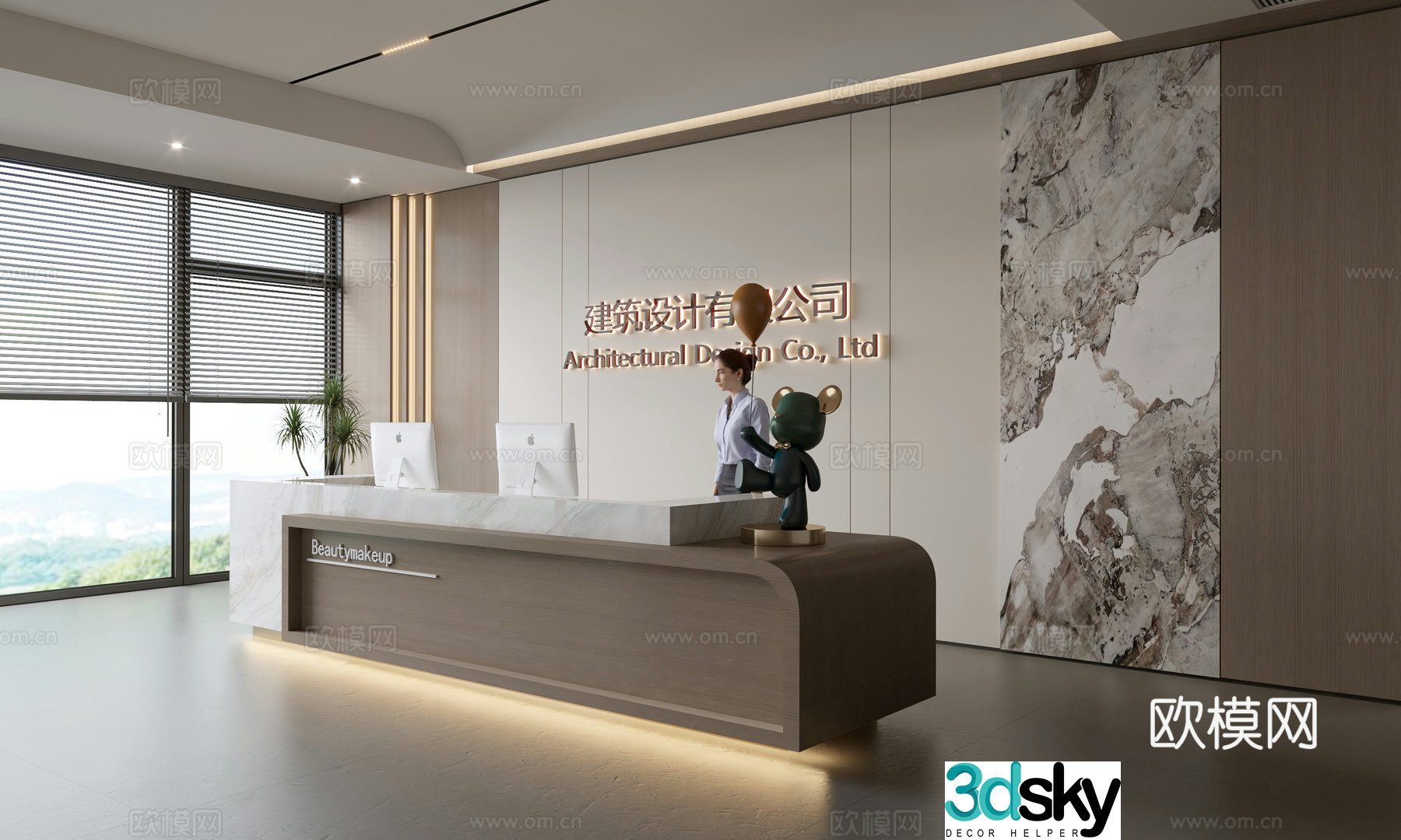 Modern company front desk reception area bar reception desk service desk company front desk background 3D model