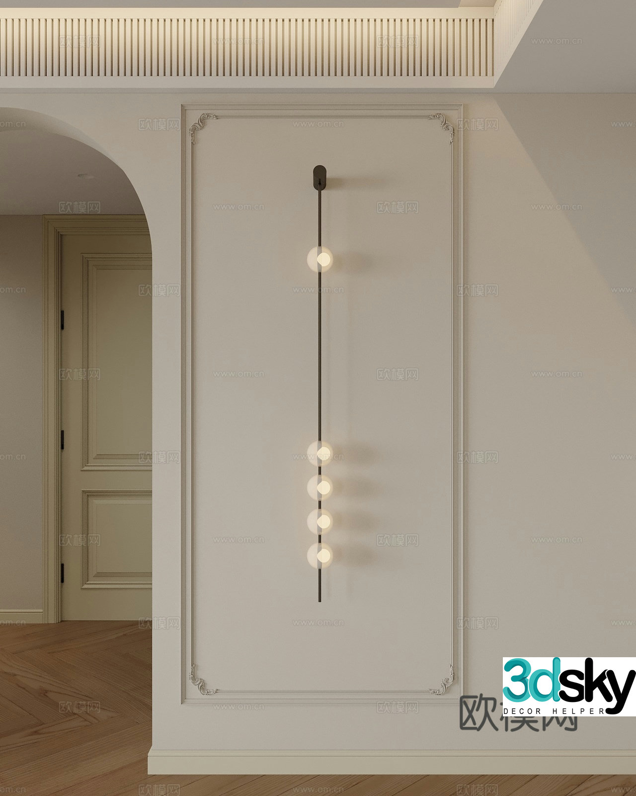 Modern minimalist wall lamp 3d model