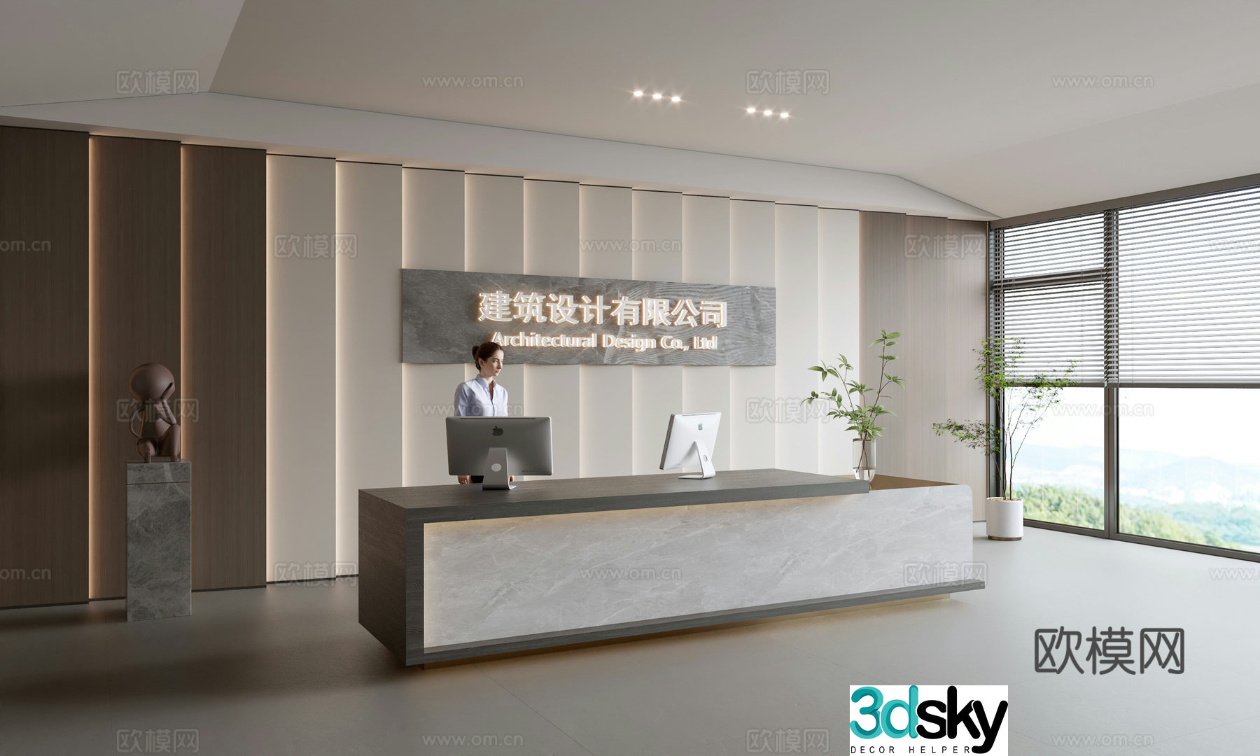 Modern company front desk reception area bar reception desk service desk company front desk background 3D model