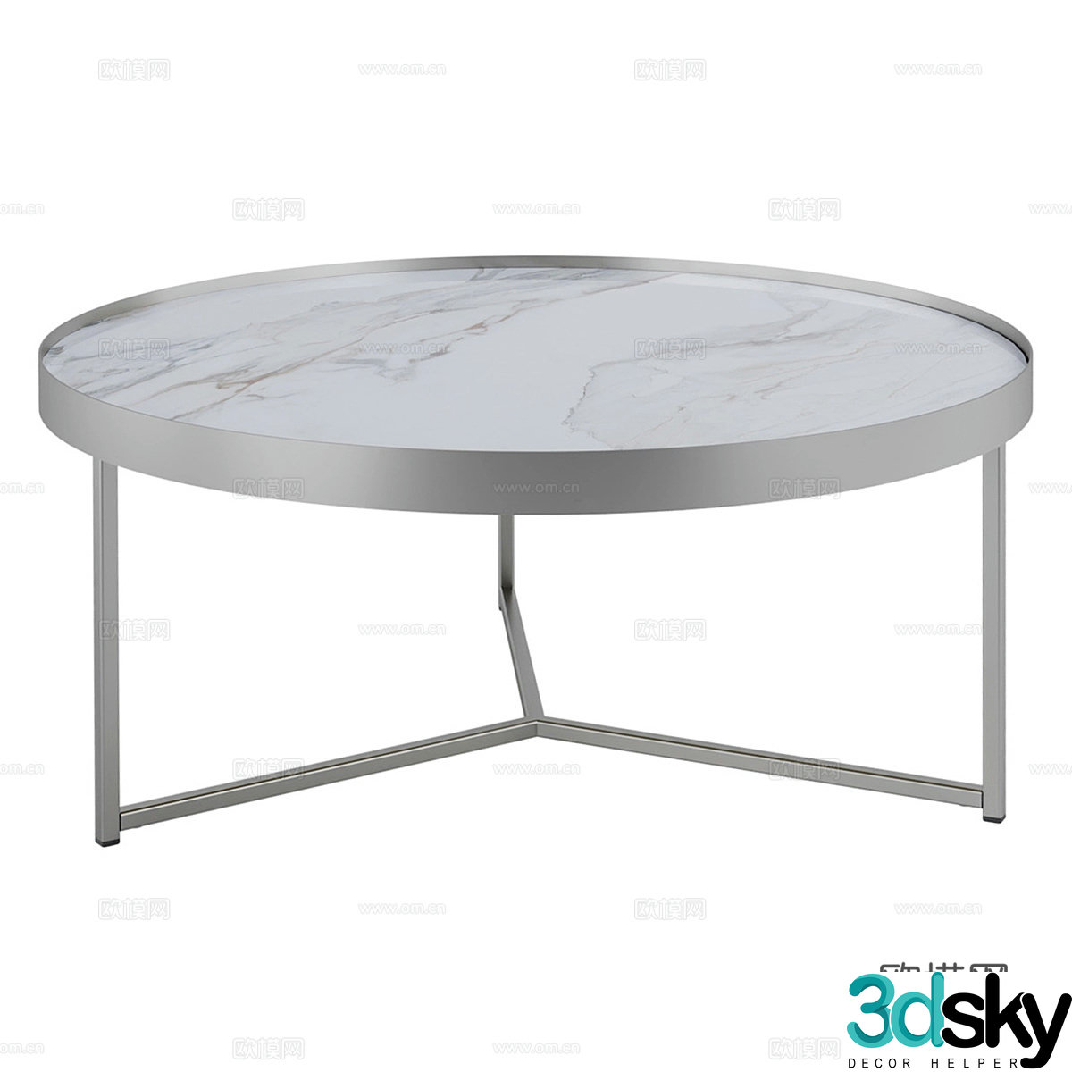 Modern simple coffee table coffee table simple coffee table living room coffee table 3D model