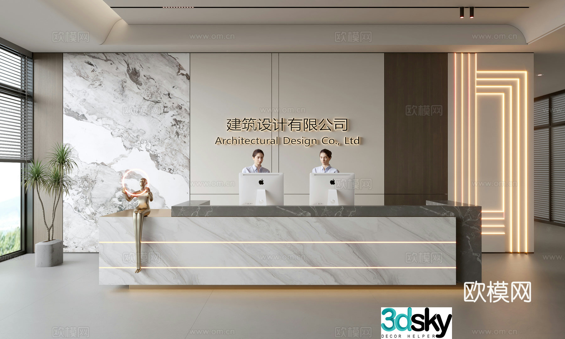 Modern company front desk reception area bar reception desk service desk company front desk background 3D model