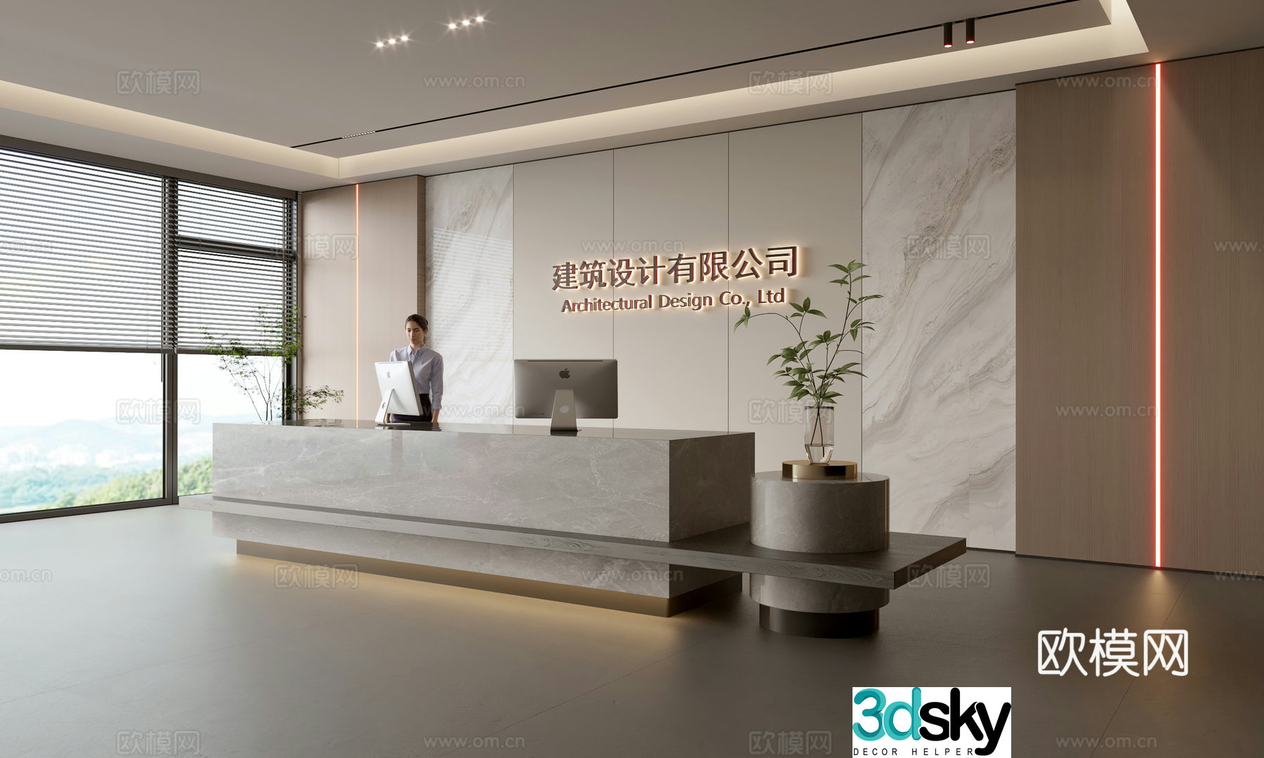 Modern company front desk reception area bar reception desk service desk company front desk background 3D model