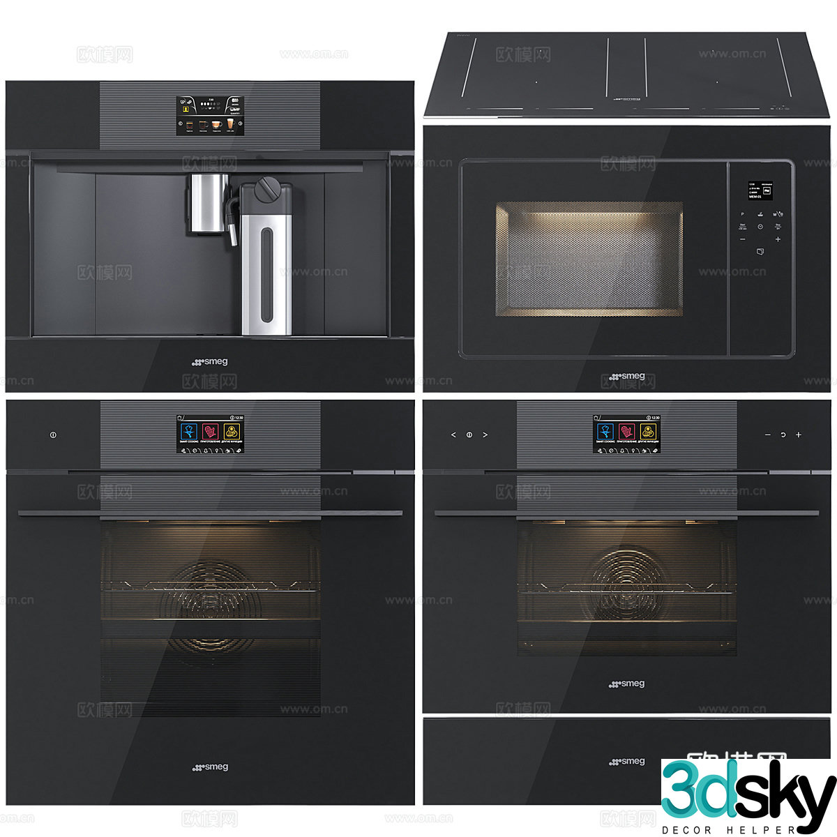 Smeg Oven 3d Model