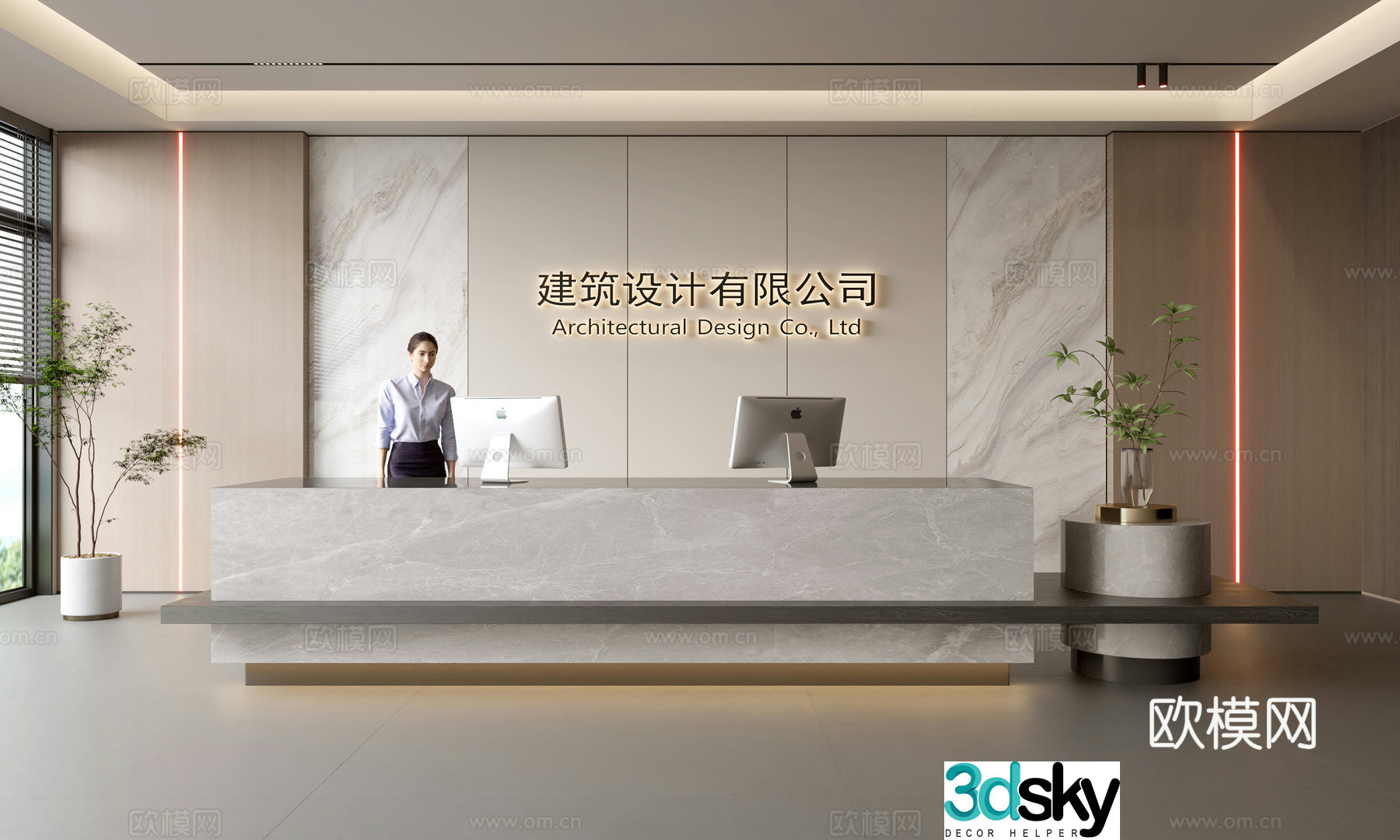 Modern company front desk reception area bar reception desk service desk company front desk background 3D model