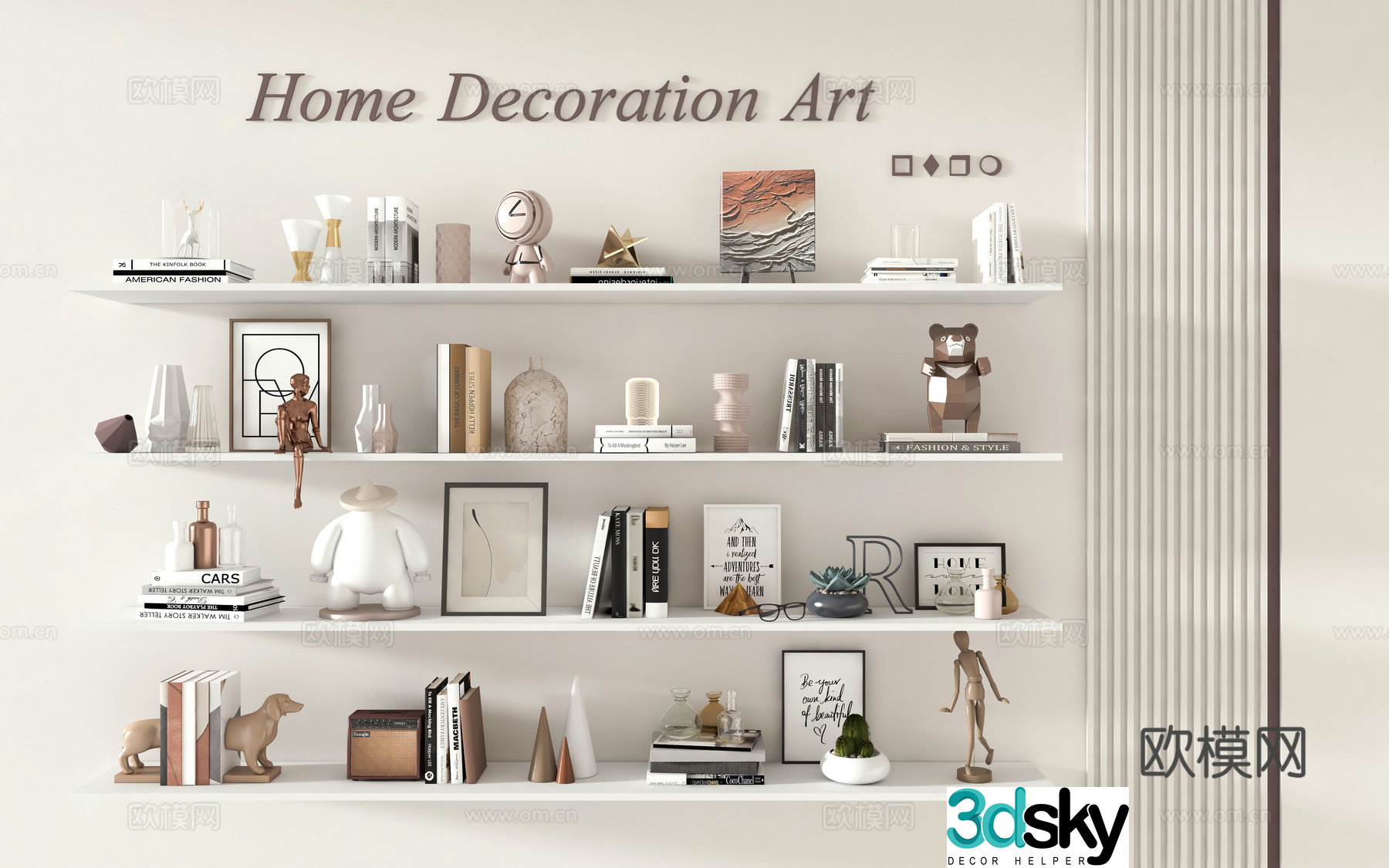 Decorative ornaments combination Art ornaments sculpture ornaments Light luxury ornaments books and books Decorative hanging paintings 3D model