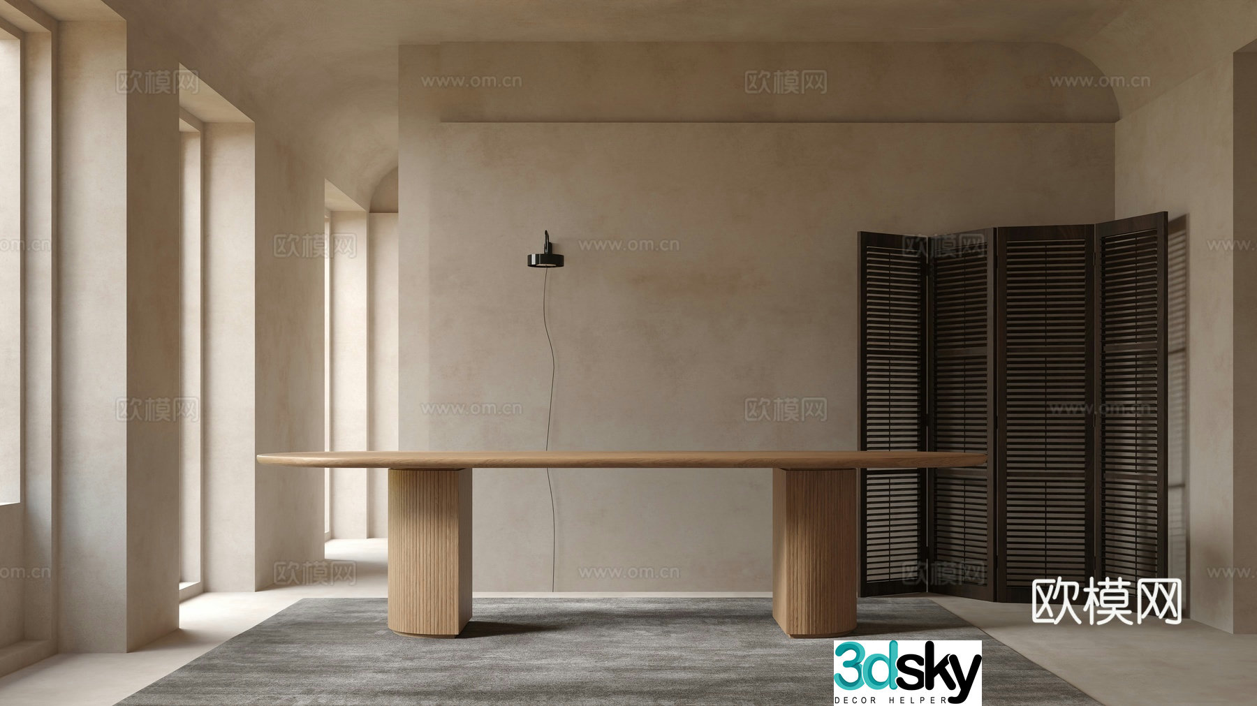 GUBI Modern Dining Table 3D Model
