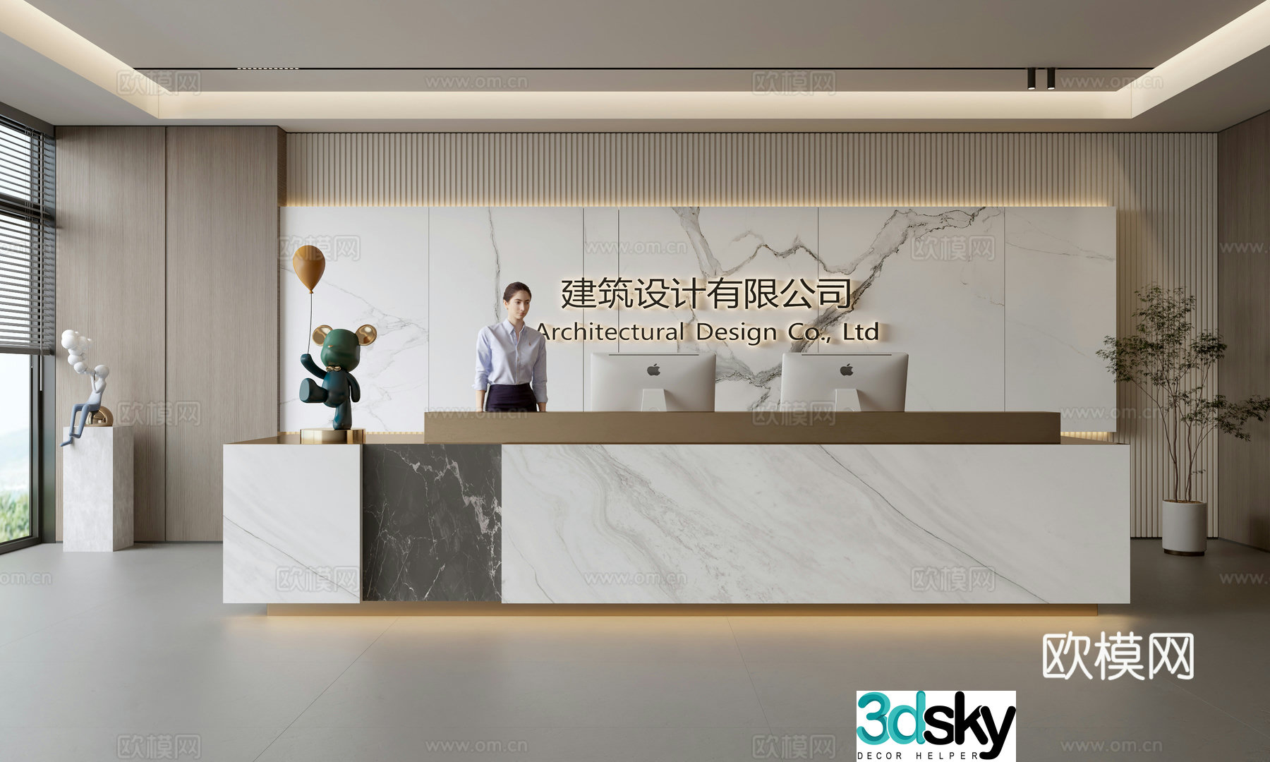 Modern company front desk reception area bar reception desk service desk company front desk background 3D model