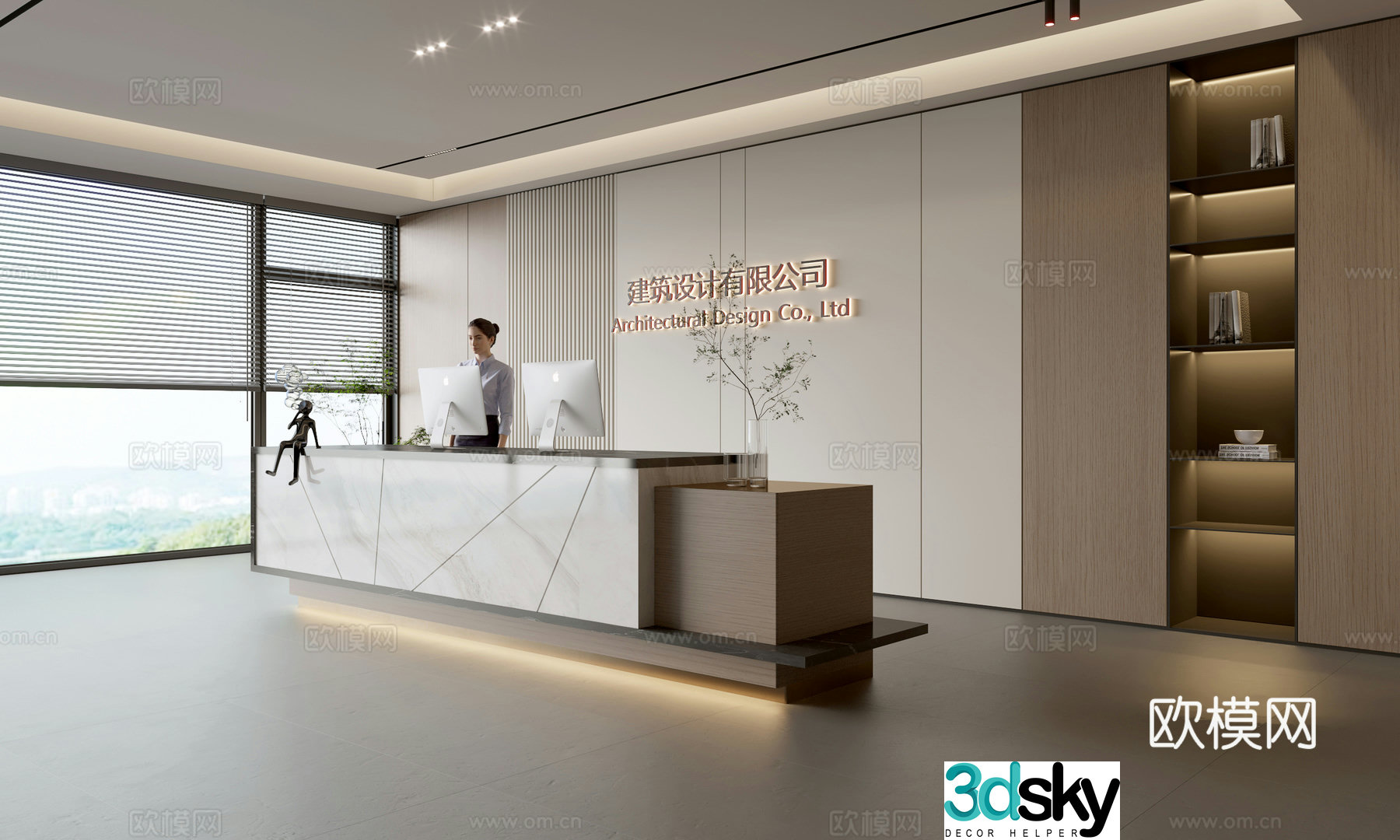 Modern company front desk reception area bar reception desk service desk company front desk background 3D model