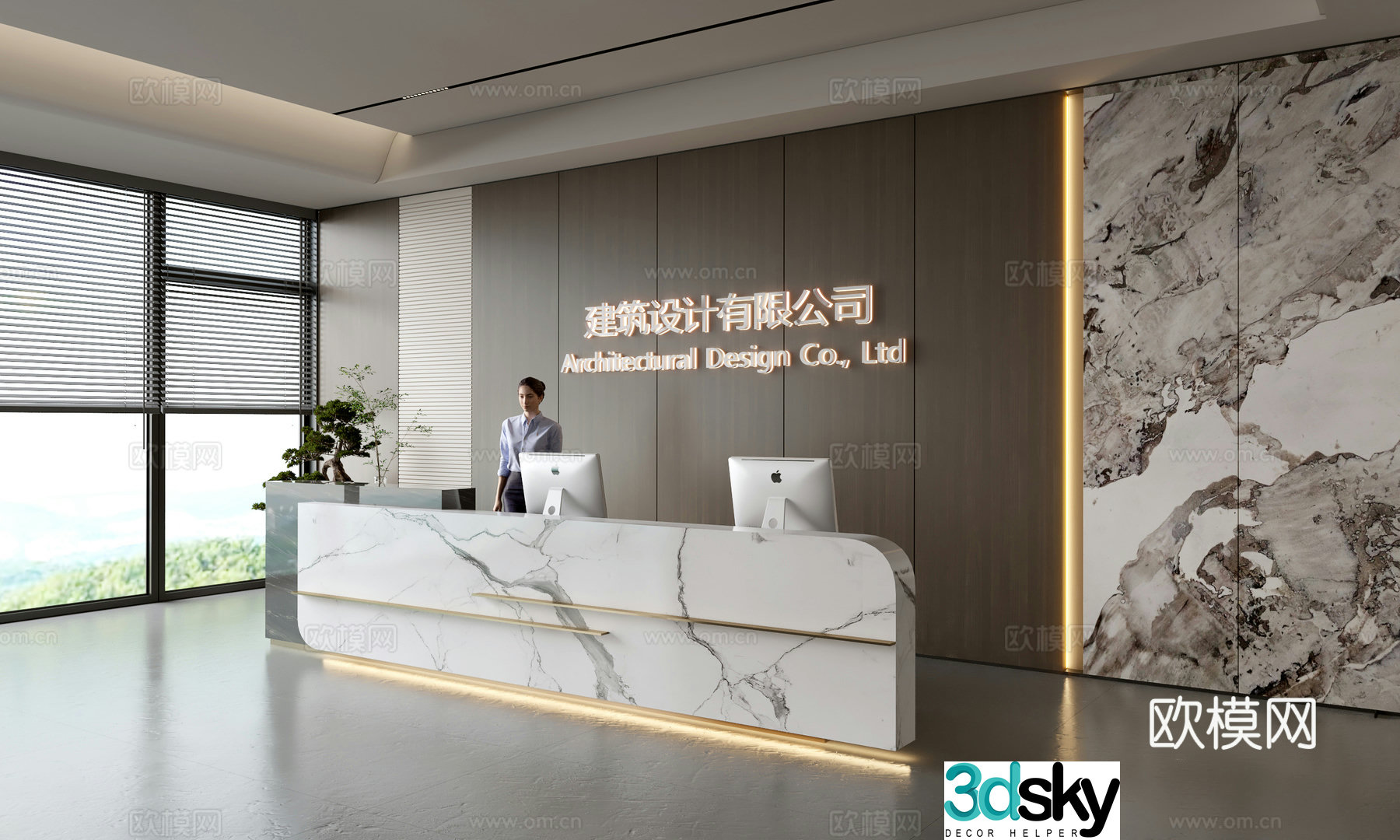 Modern company front desk reception area bar reception desk service desk company front desk background 3D model