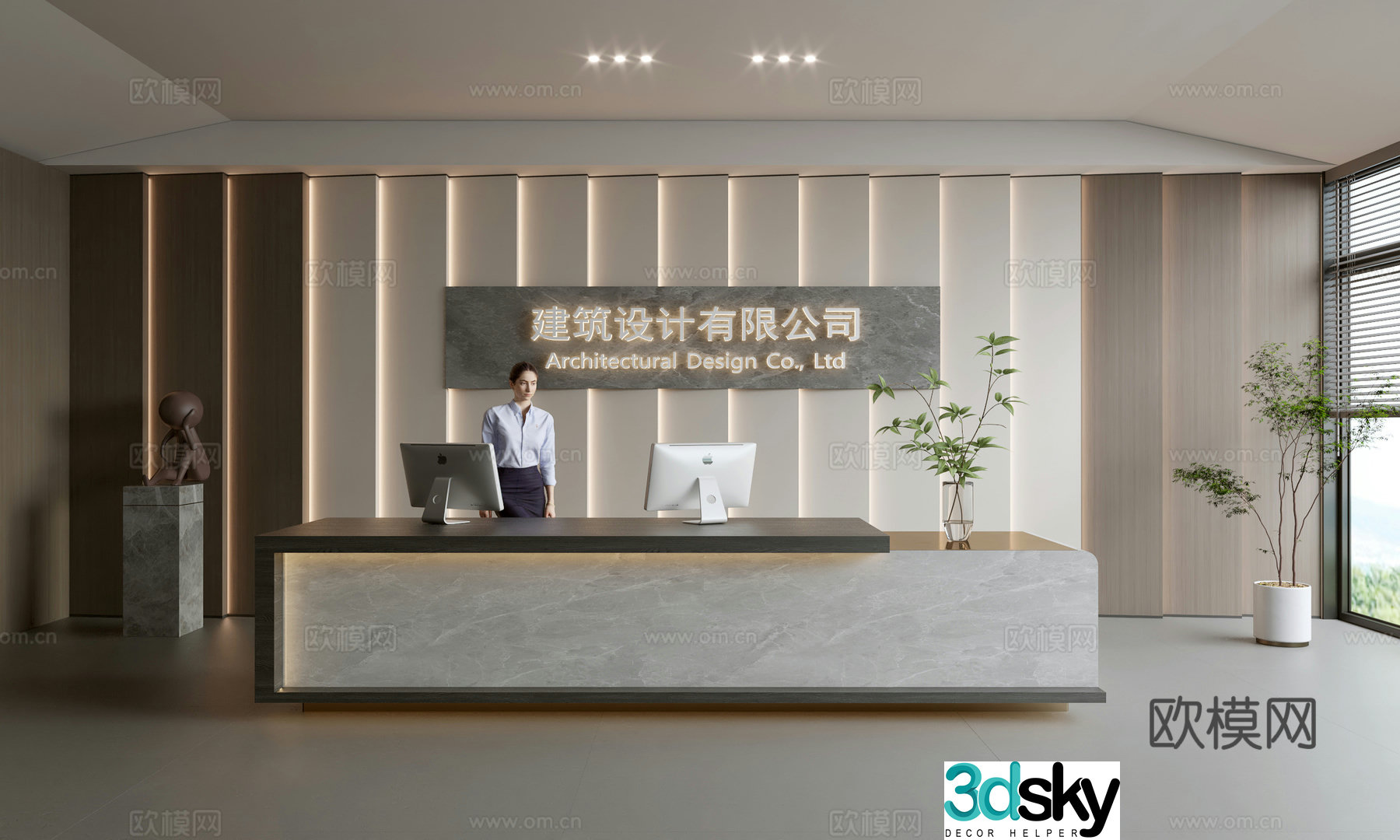 Modern company front desk reception area bar reception desk service desk company front desk background 3D model