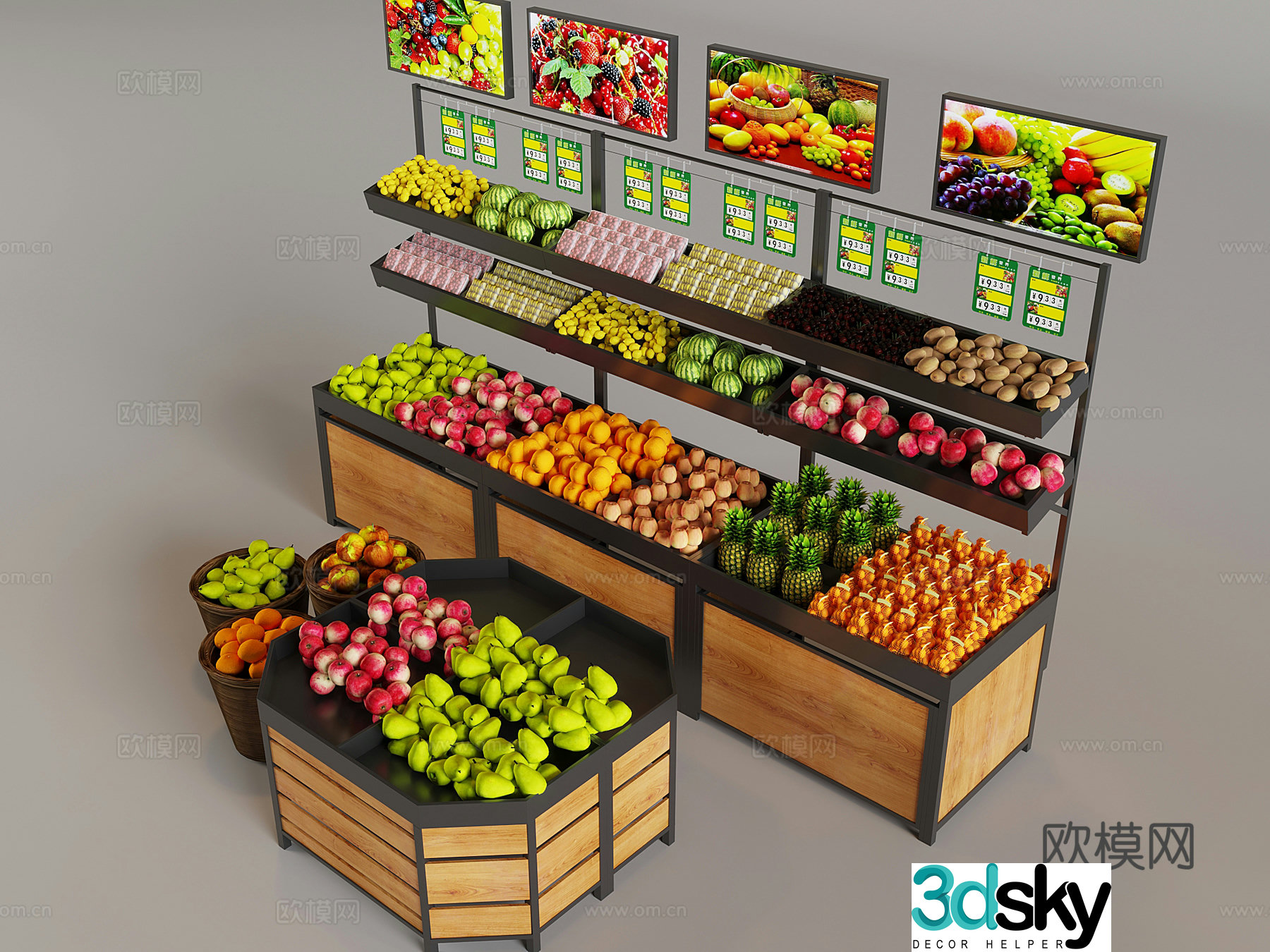 Supermarket fruit display shelves Vegetable display shelves display cabinet 3D model