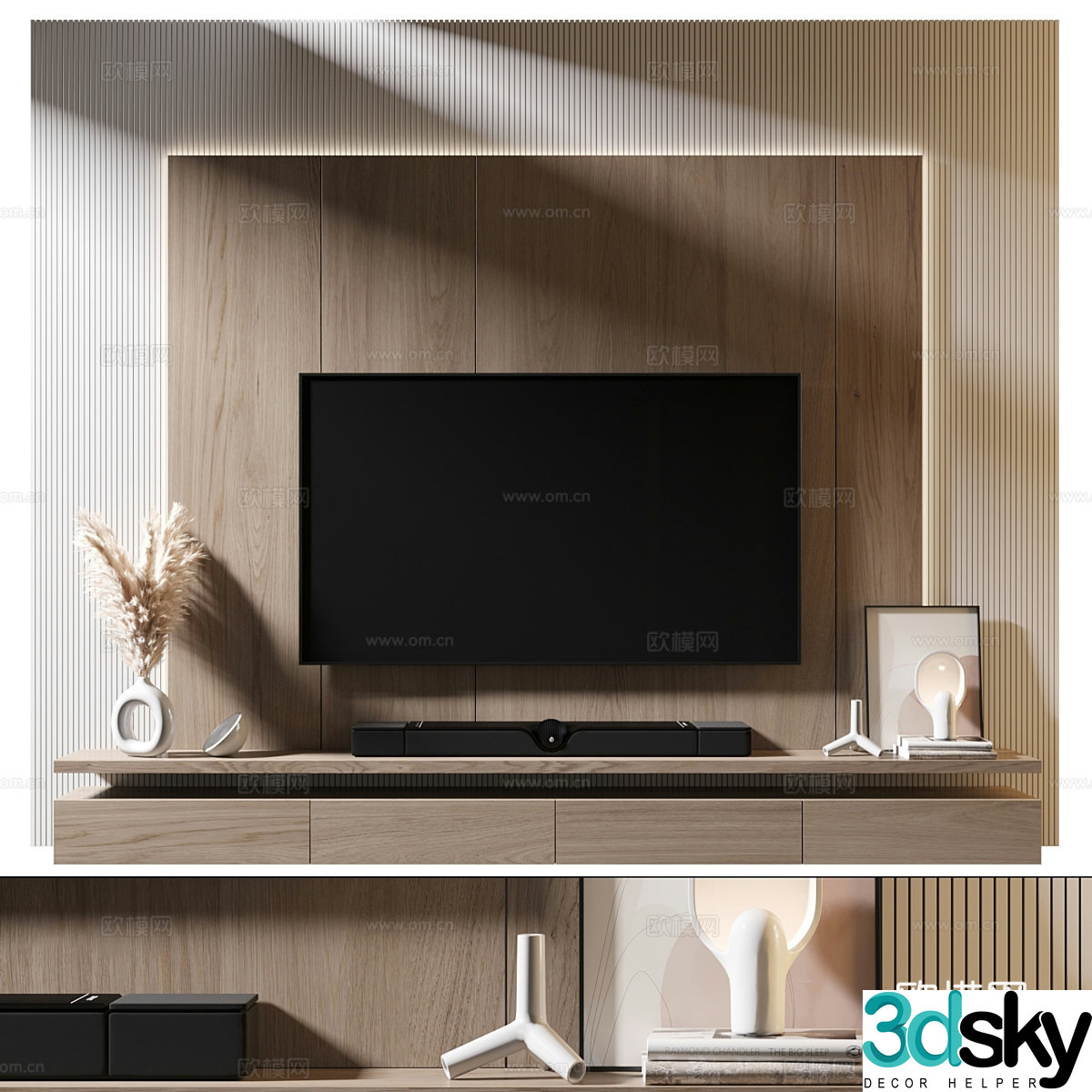 Modern Italian minimalist TV background wall 3d model