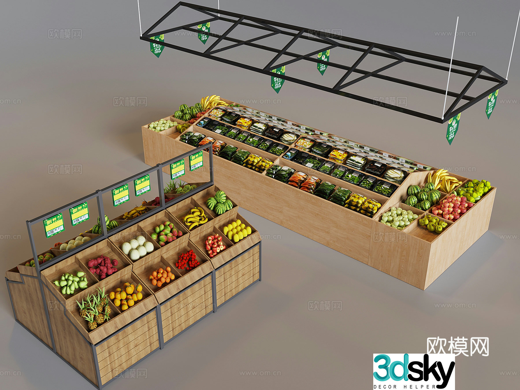 Supermarket fruit display shelves Vegetable display shelves display cabinet 3D model