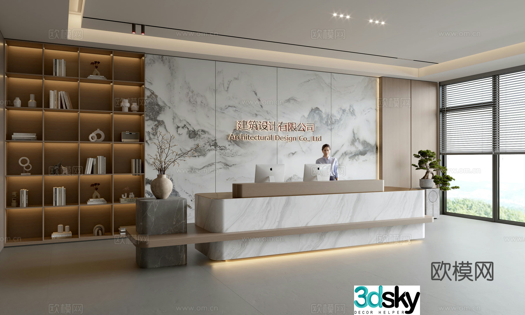 Modern company front desk reception area bar reception desk service desk company front desk background 3D model