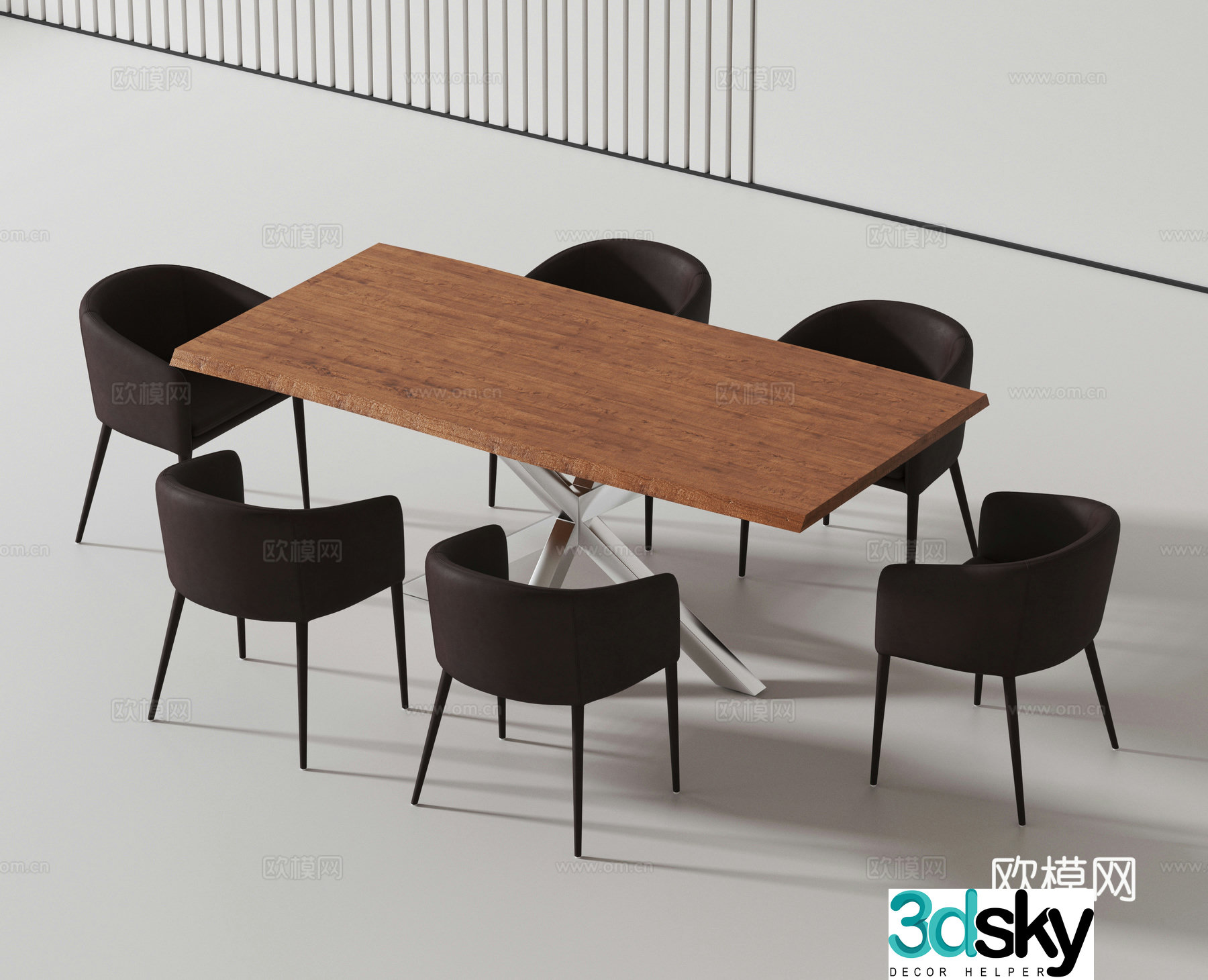 Modern dining table and chair 3d model
