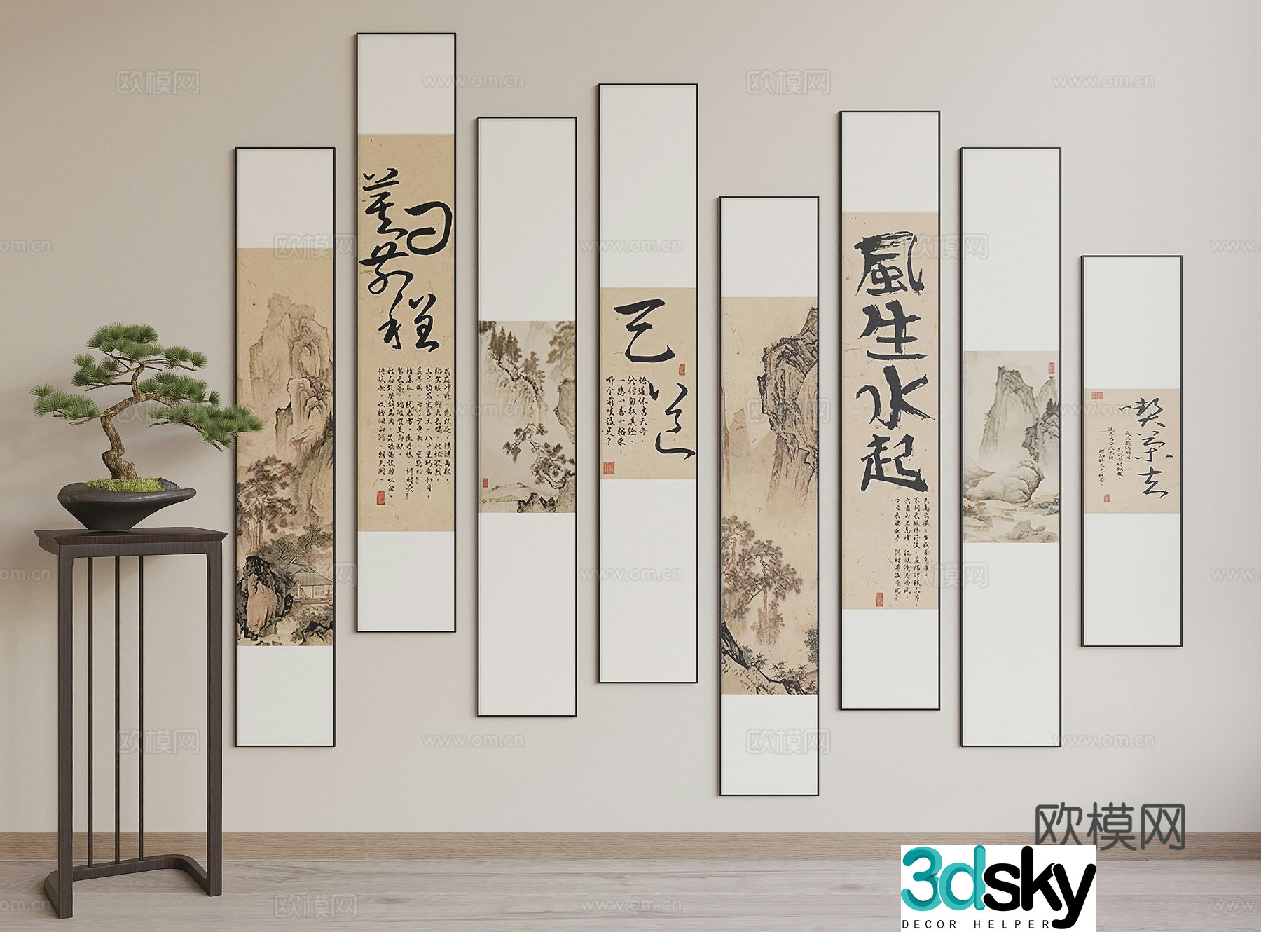 New Chinese style hanging painting 3D model