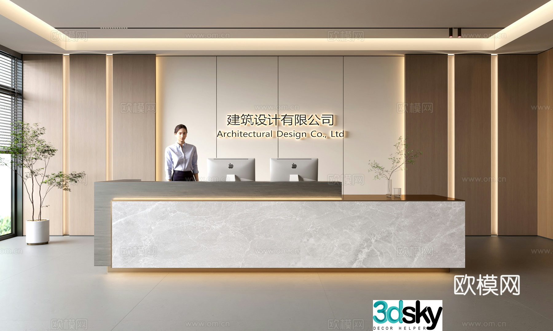 Modern company front desk reception area bar reception desk service desk company front desk background 3D model
