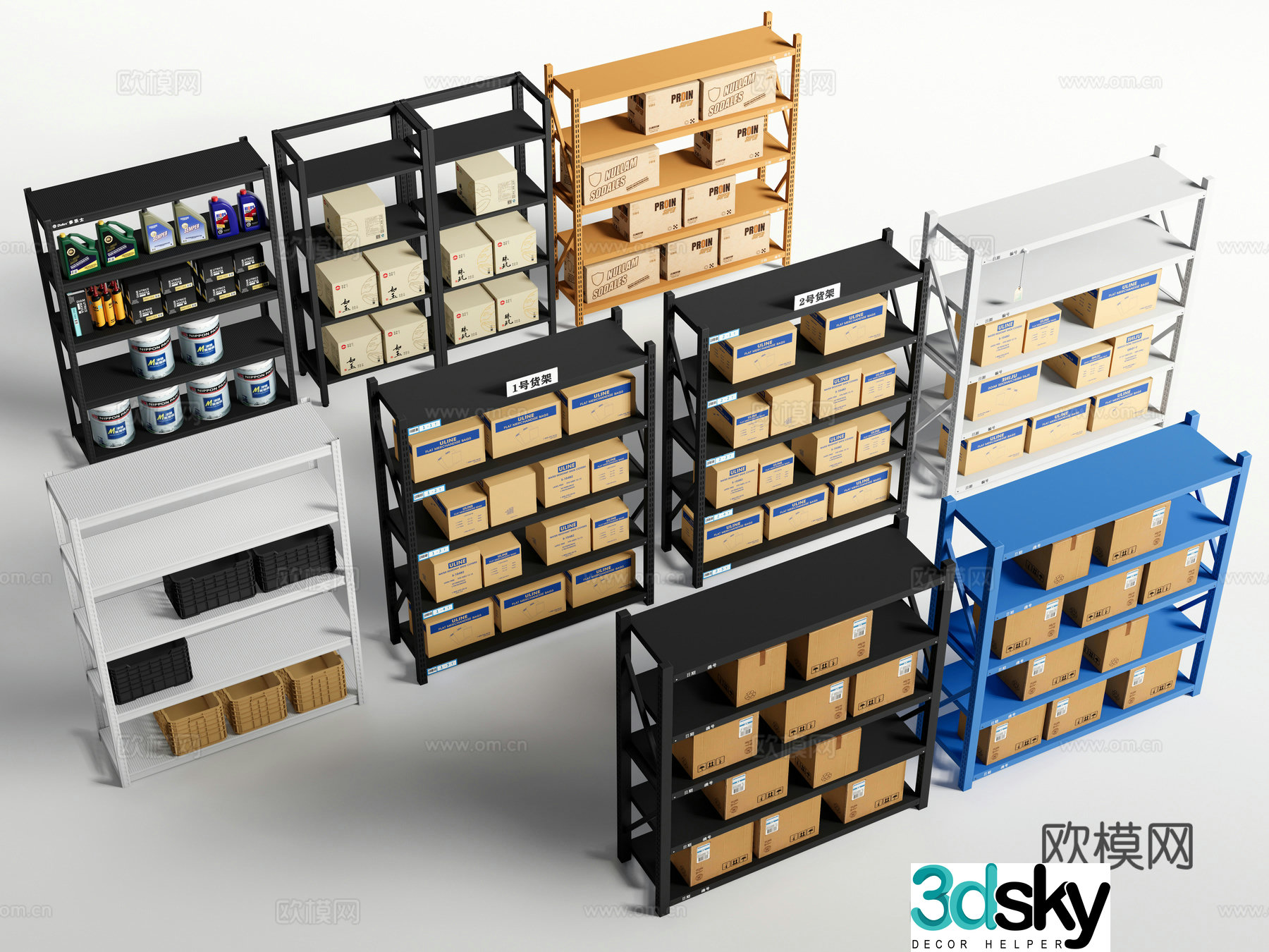 Shelves Express Shelves Lifting Shelves Storage Shelf Carton Paint 3D Model