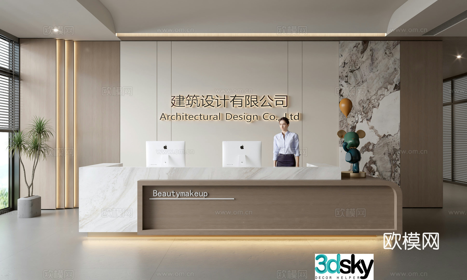 Modern company front desk reception area bar reception desk service desk company front desk background 3D model
