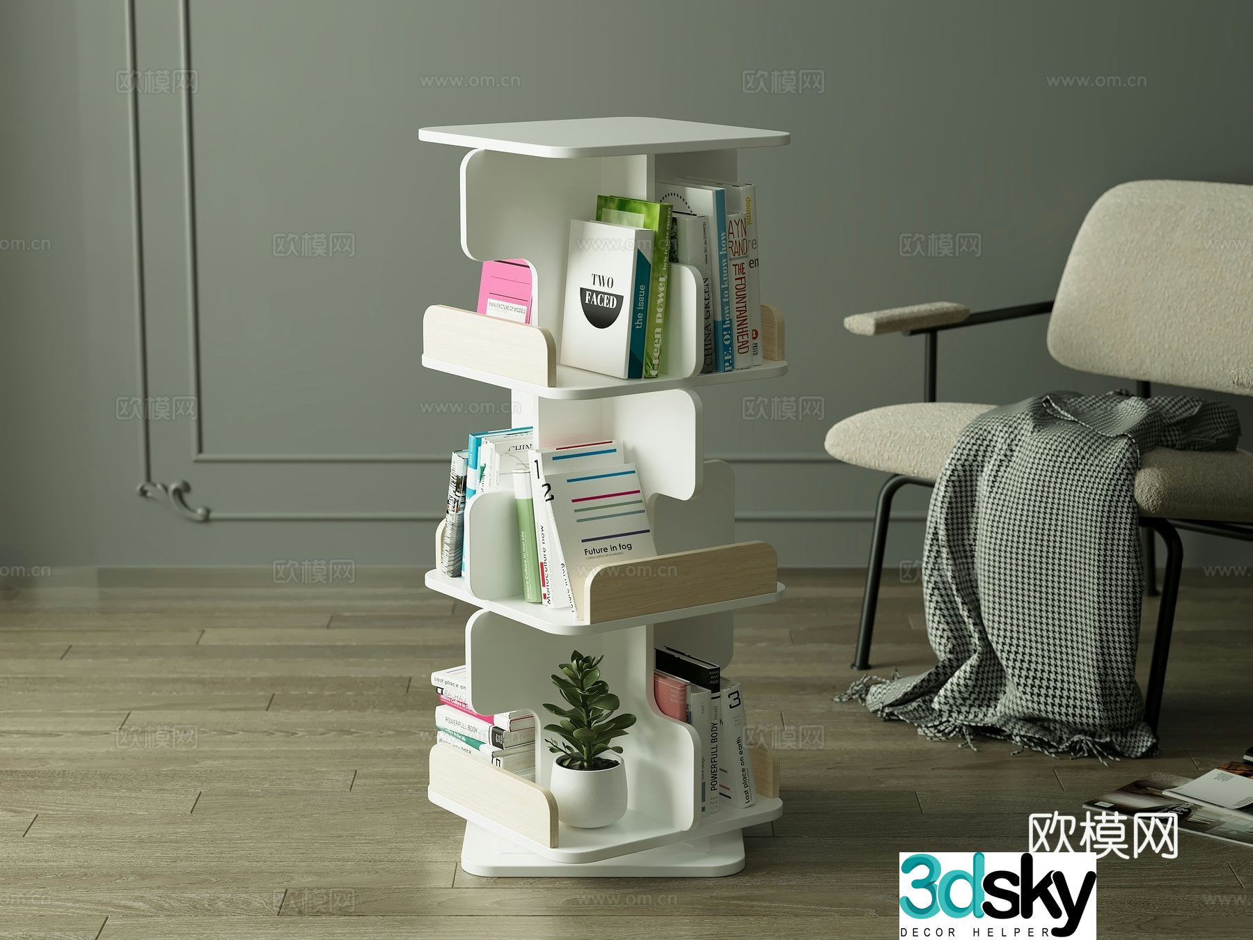 Three-layer rotating bookshelf 3D model