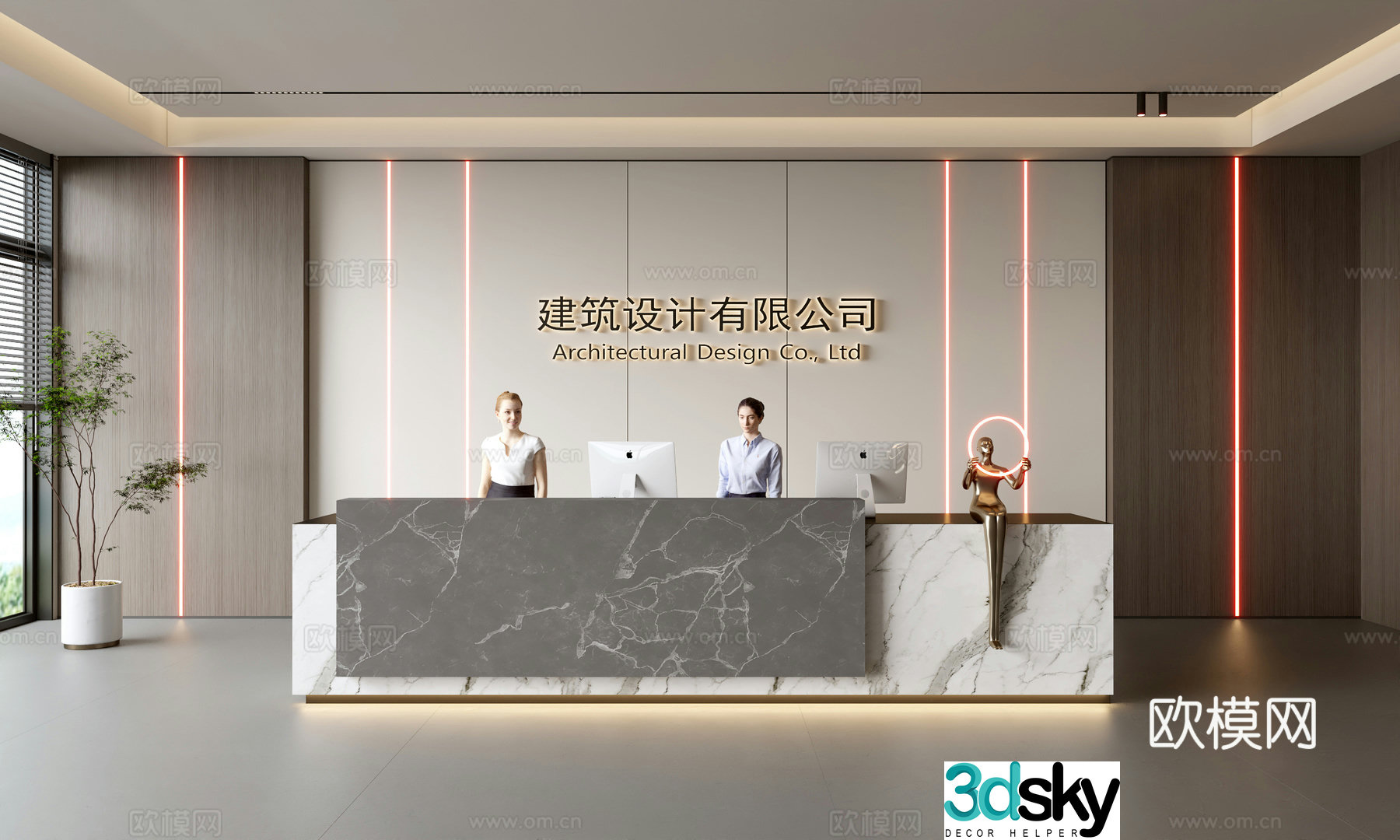 Modern company front desk reception area bar reception desk service desk company front desk background 3D model
